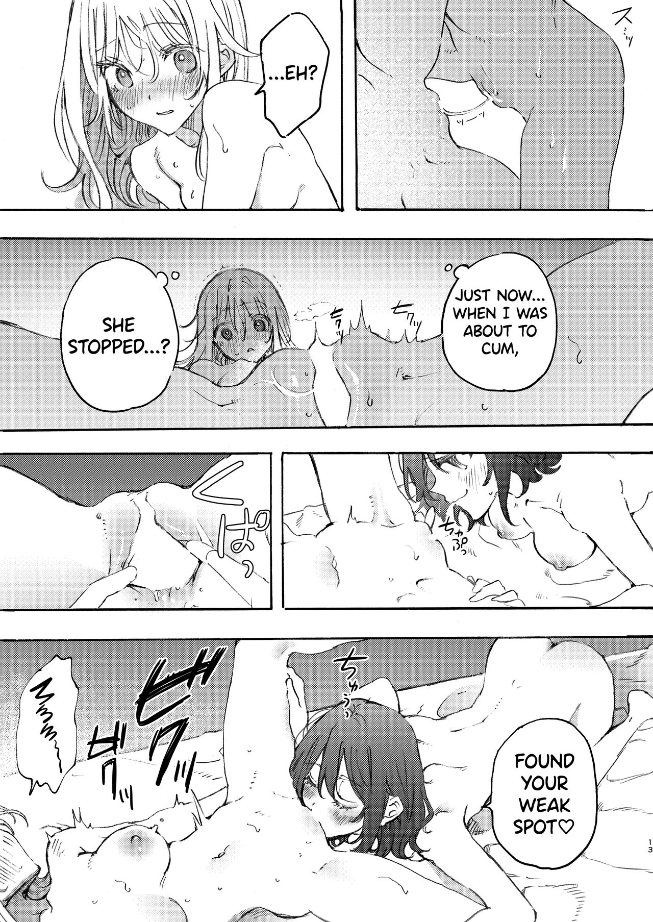 Osananajimi to Ecchi de Nakanaori | Making up with a Childhood Friend with sex - Page 13