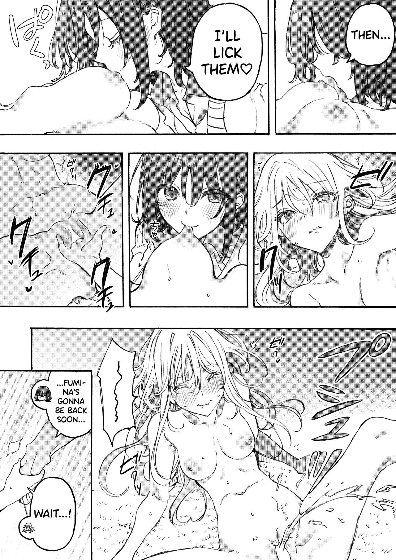 Osananajimi to Ecchi de Nakanaori - Page 21