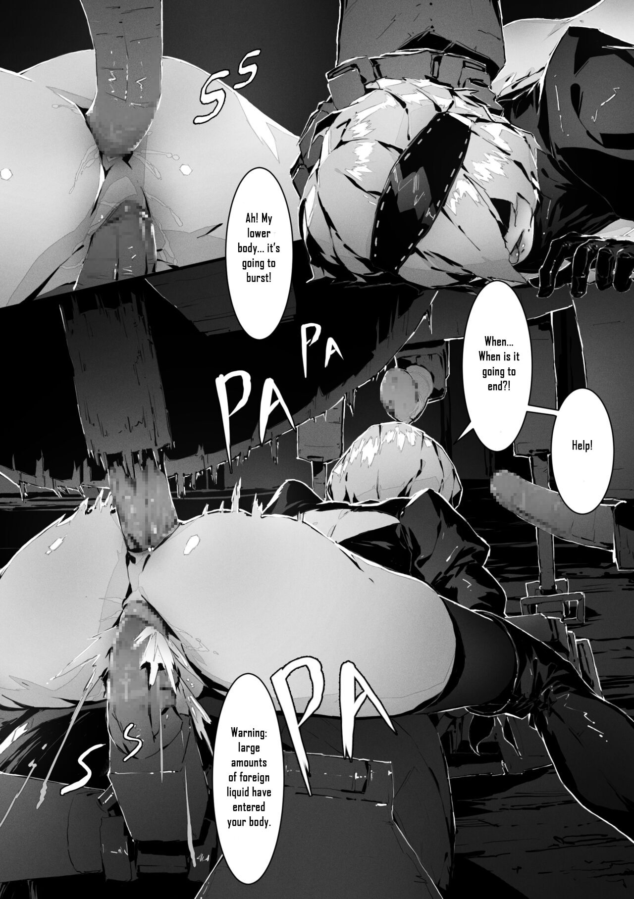 2B In Trouble Part 1-6 - Page 19