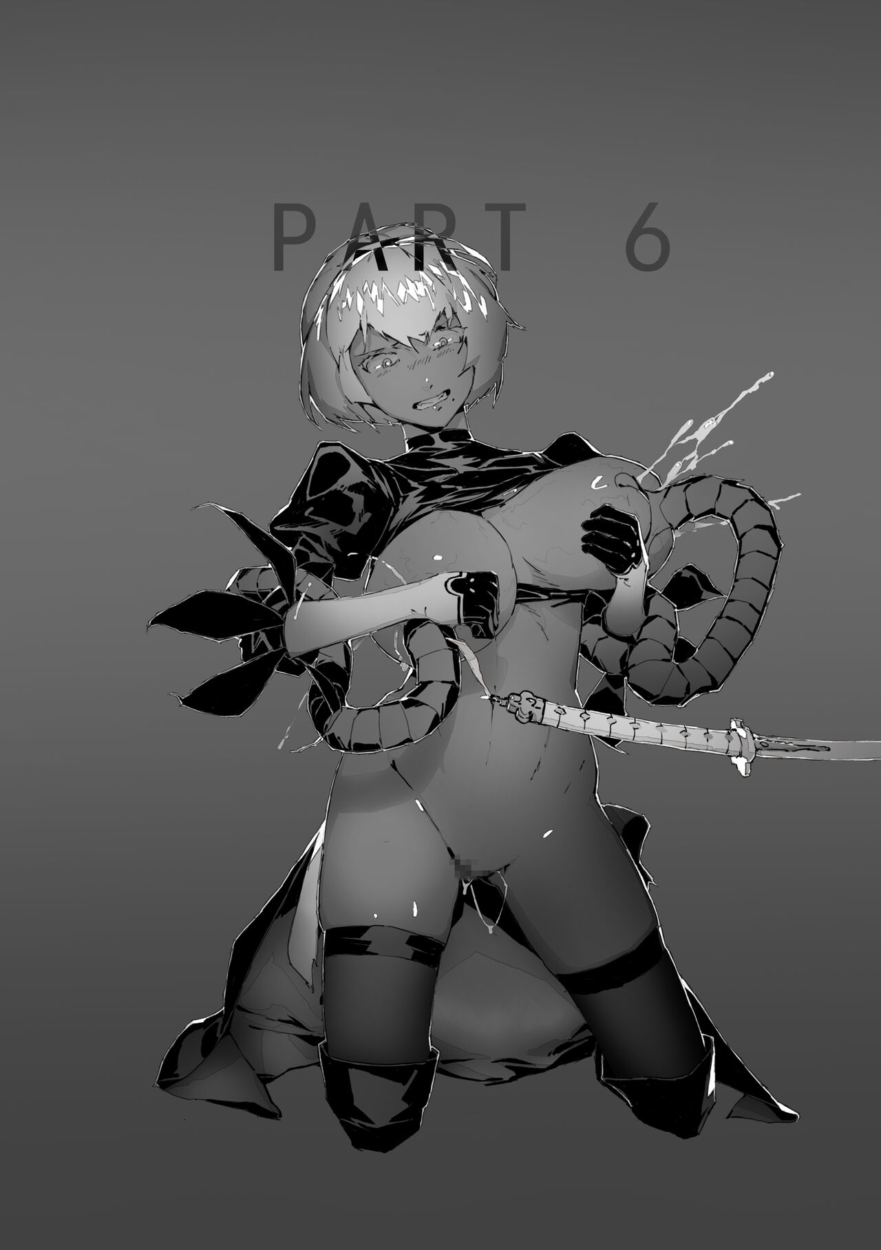 2B In Trouble Part 1-6 - Page 32