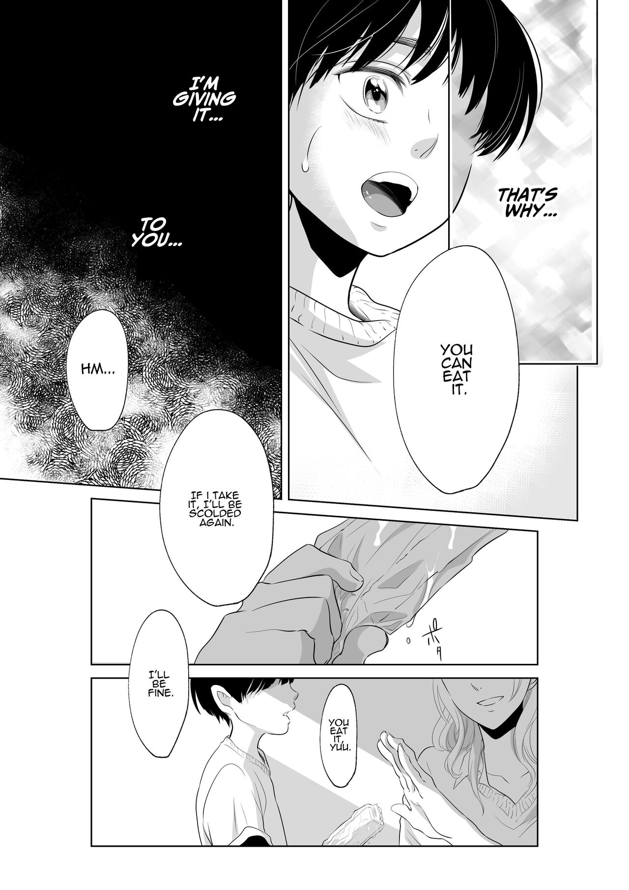 Shounen no Houkago 2 | A Boy's Time After School 2 - Page 13