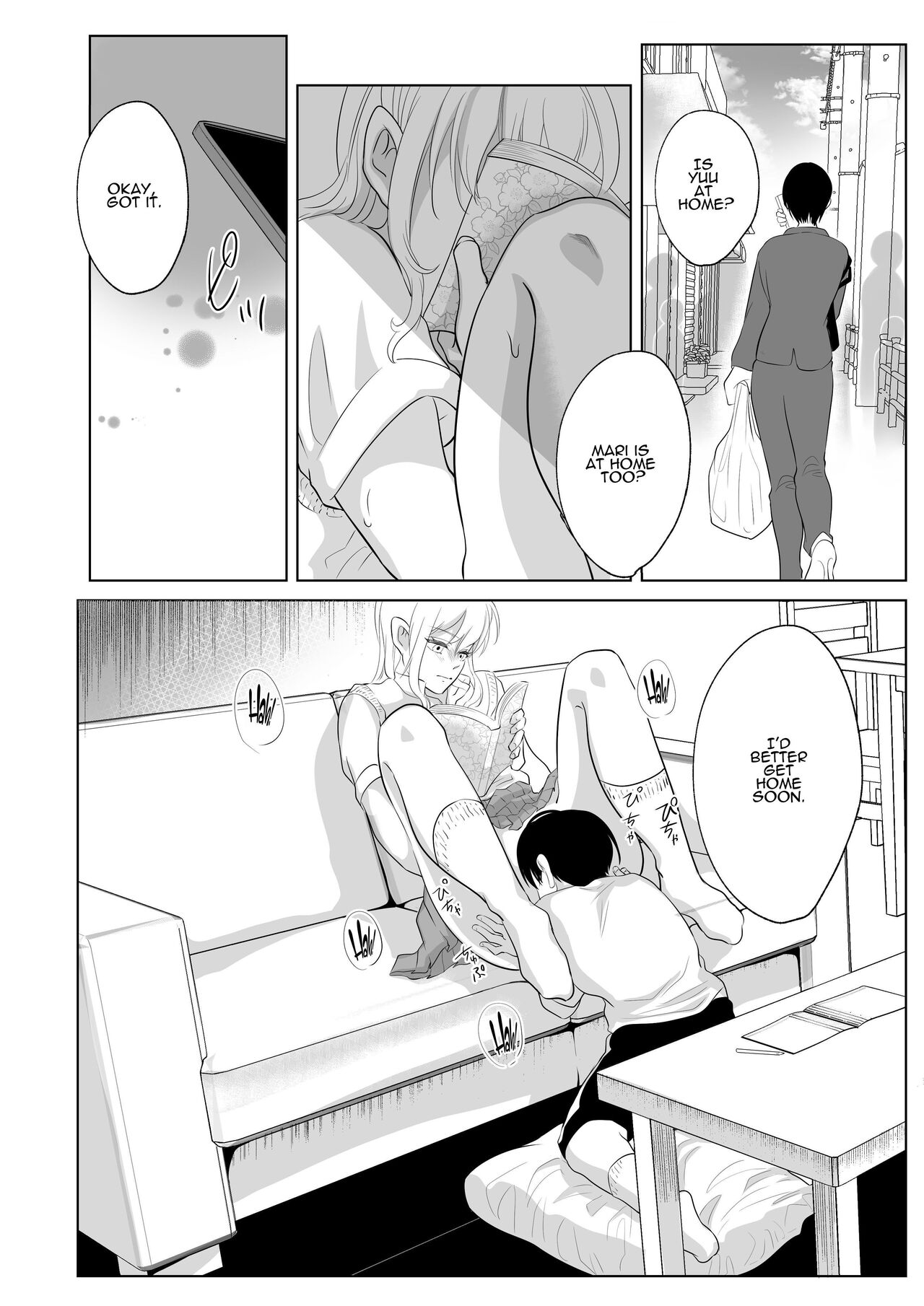 Shounen no Houkago 2 | A Boy's Time After School 2 - Page 24