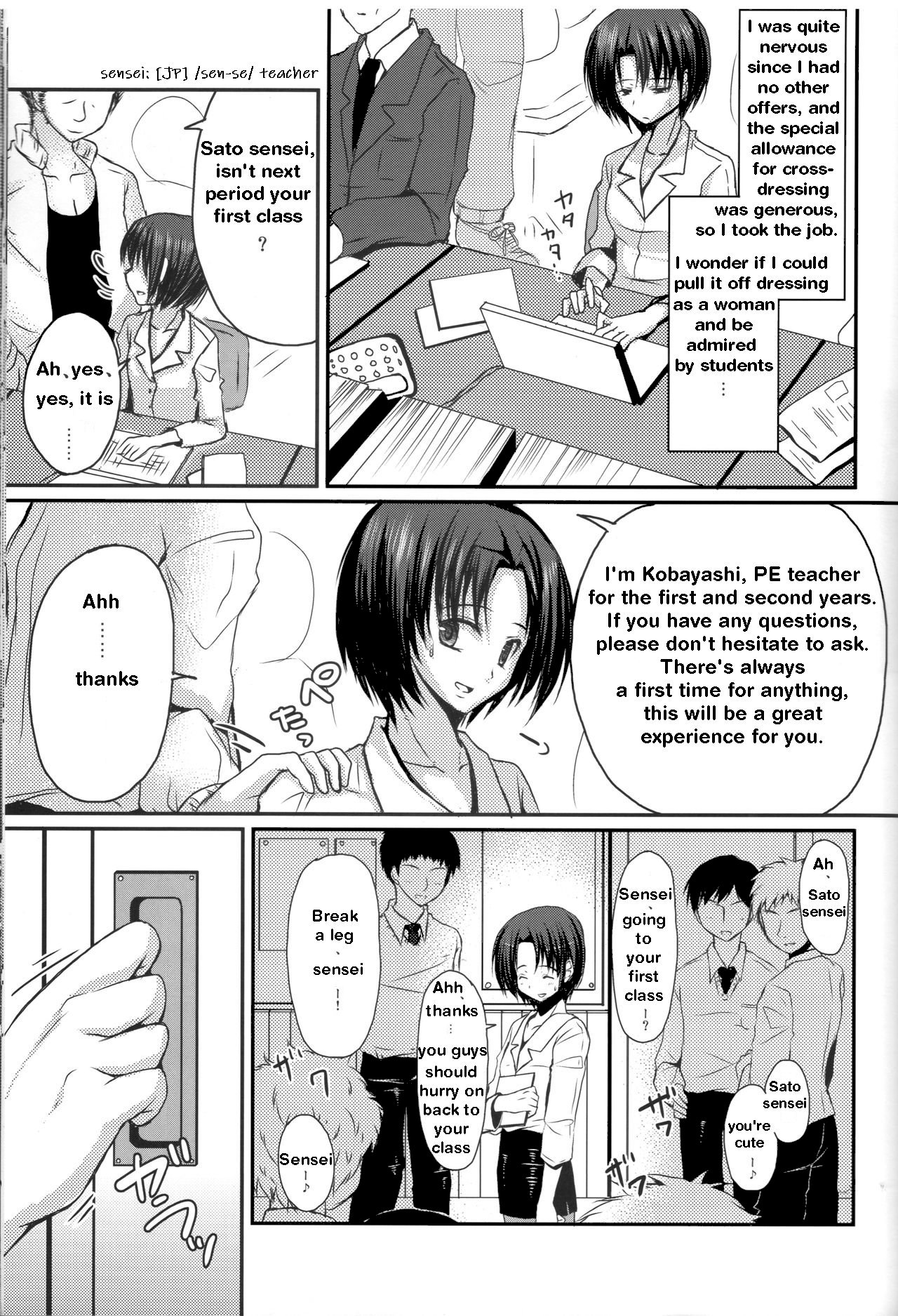 Preview page 4
