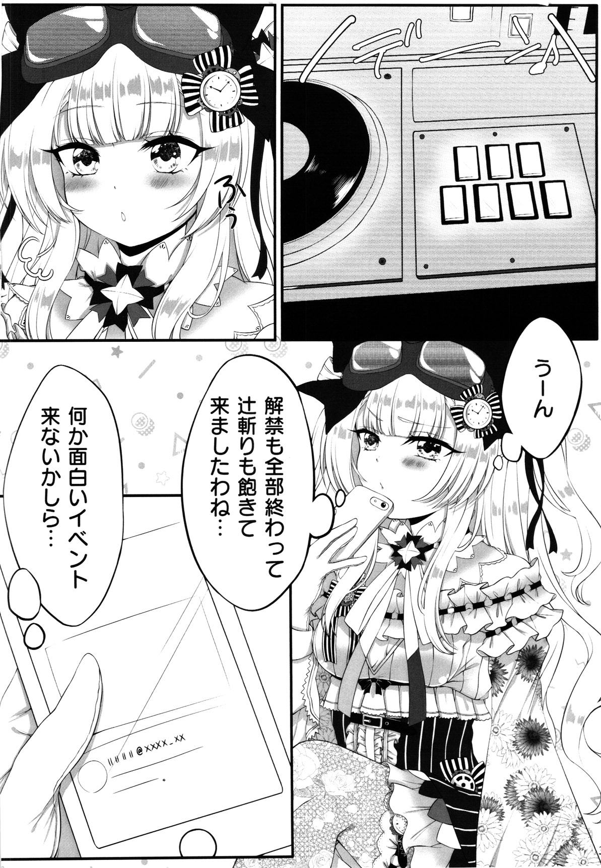 Preview page 3