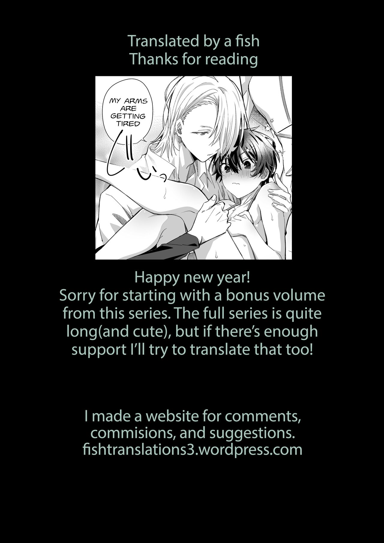 Akuma Santa no Okurimono - Page 30