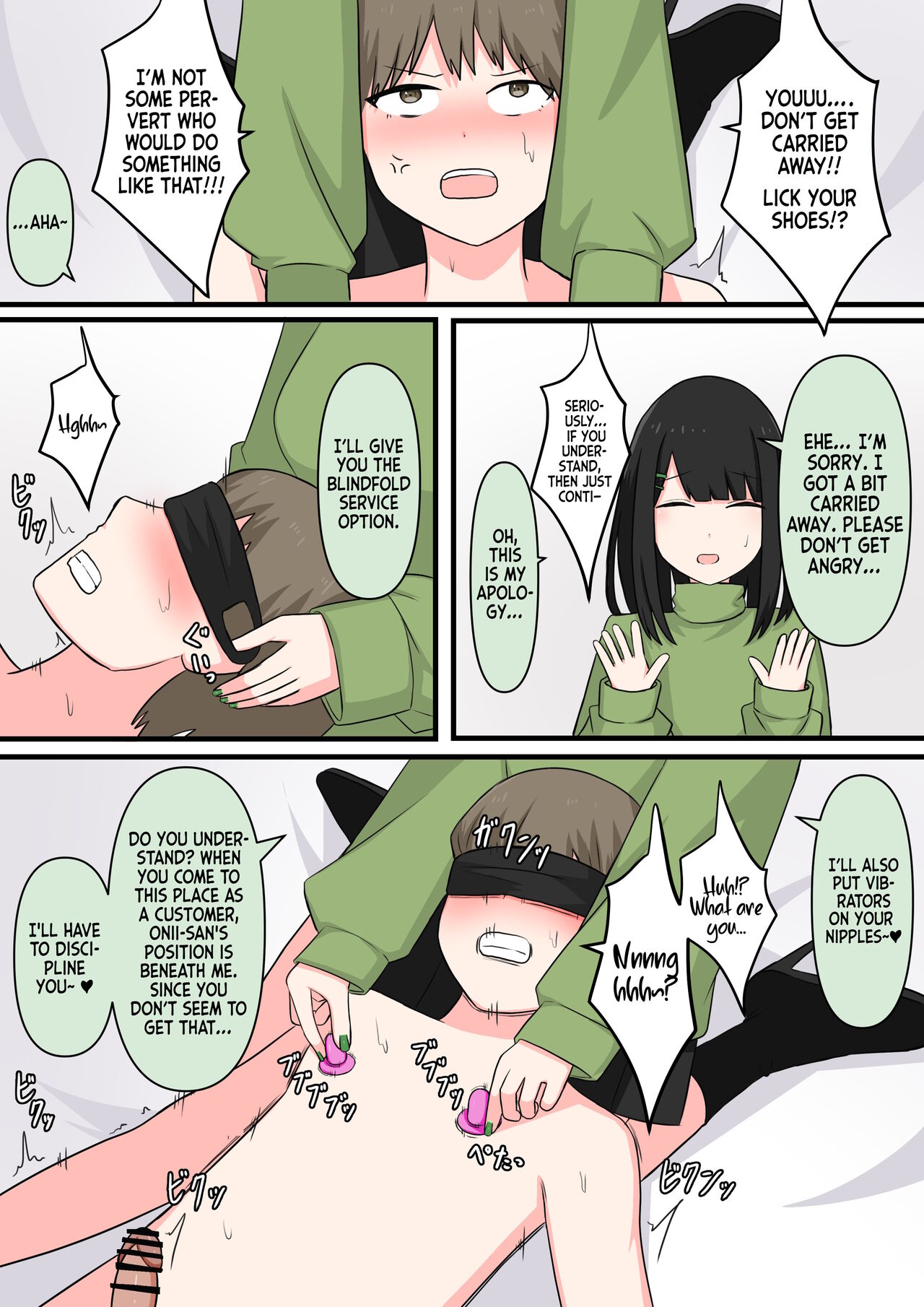 [Kaoinshou Zero] M-seikan Ittemita! [Biseinen Maso Ochi Hen] | I tried M Play! [Handsome Young Masochist Man Edition]  [English] [mali] - Page 7