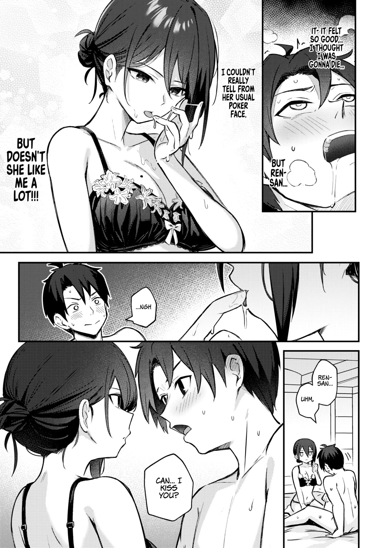 Wasurerarenaku Shiteagerukara | I'll Do It So You Won't Forget - Page 11