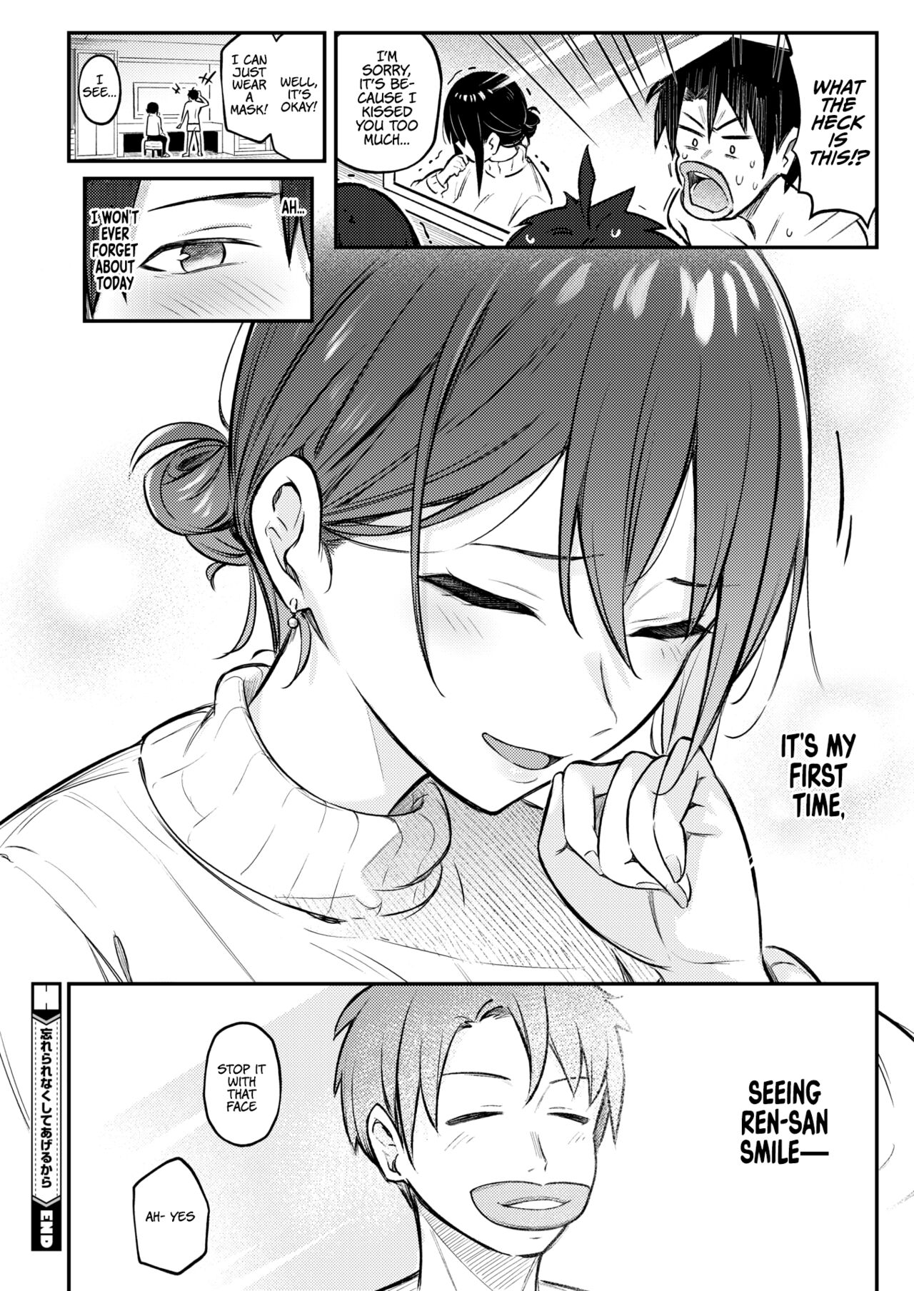 Wasurerarenaku Shiteagerukara | I'll Do It So You Won't Forget - Page 26