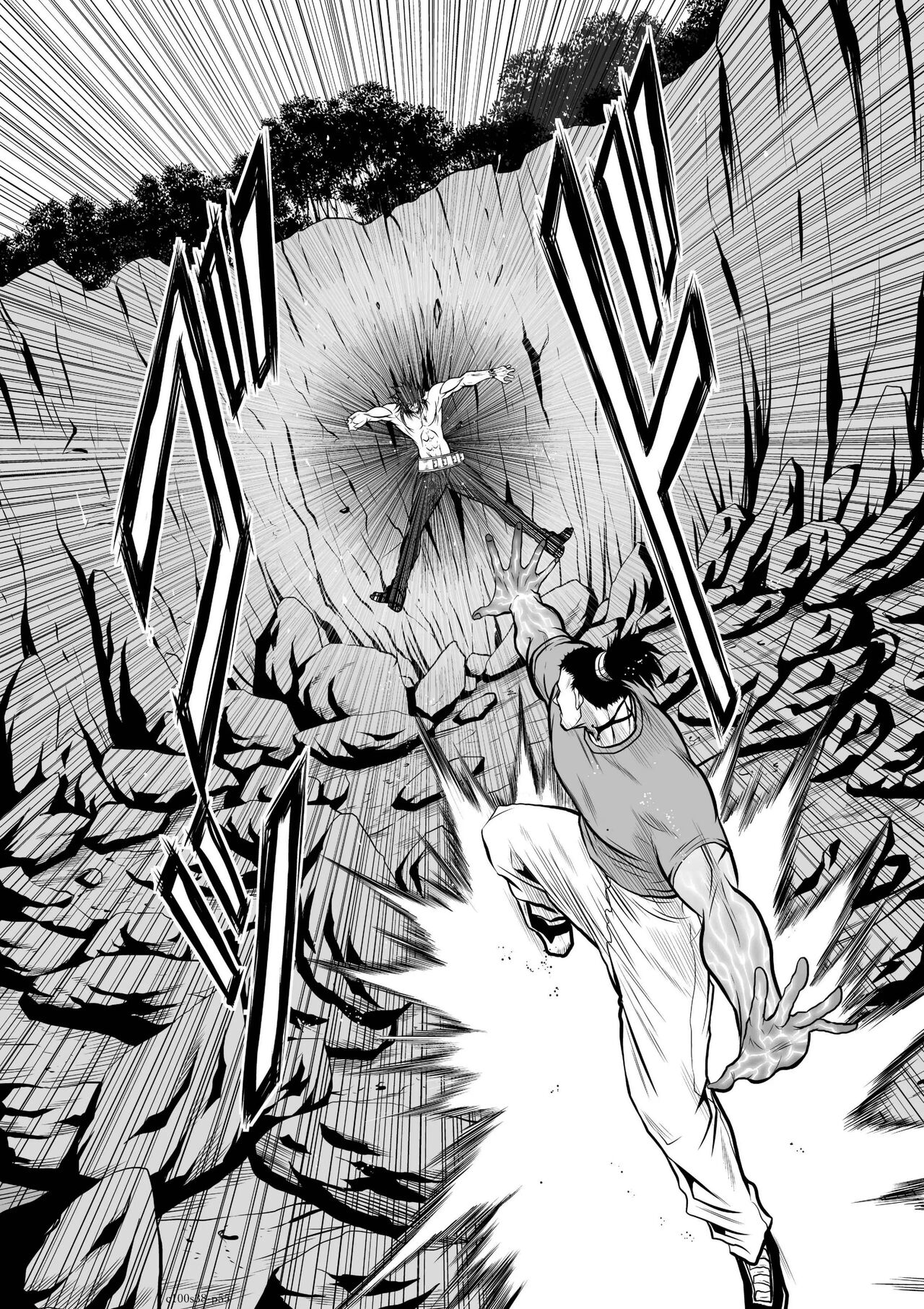 Chijou Hyakkai Ch.38 - Page 54