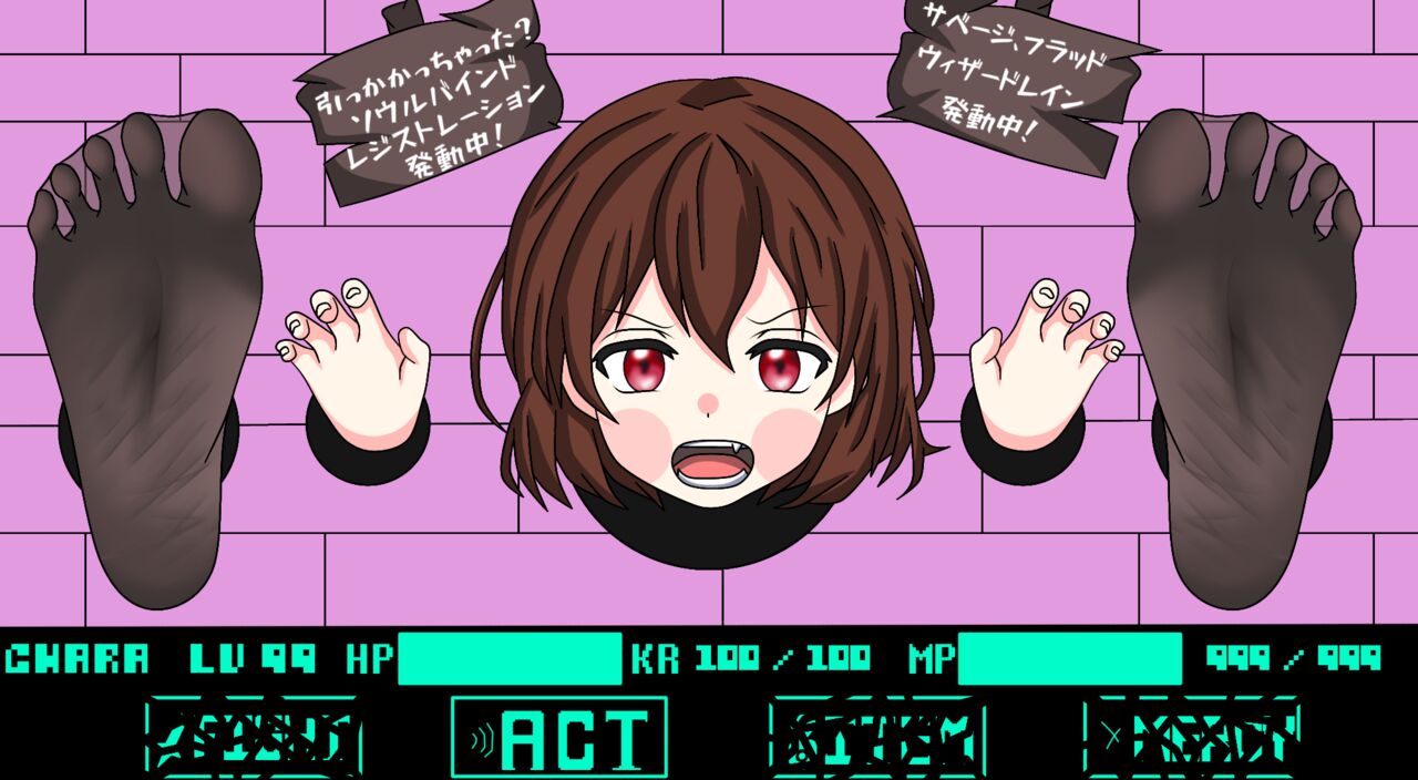 Vexisar - Magic exploitation - Page 25