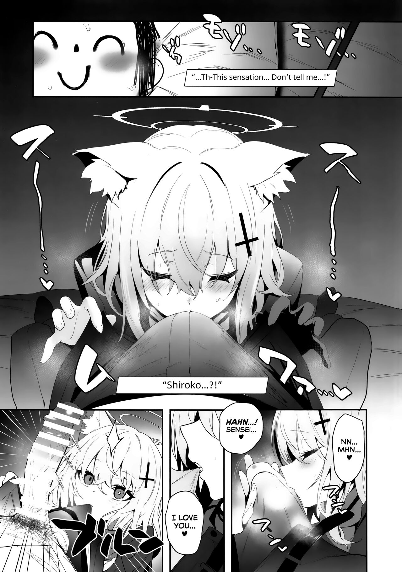 ByuruAka～Seiyoku Tuyotuyo Shiroko to Rabuho Ecchi～ | Blyew Archive - Page 4