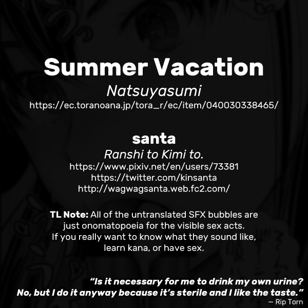 Natsuyasumi | Summer Vacation - Page 24