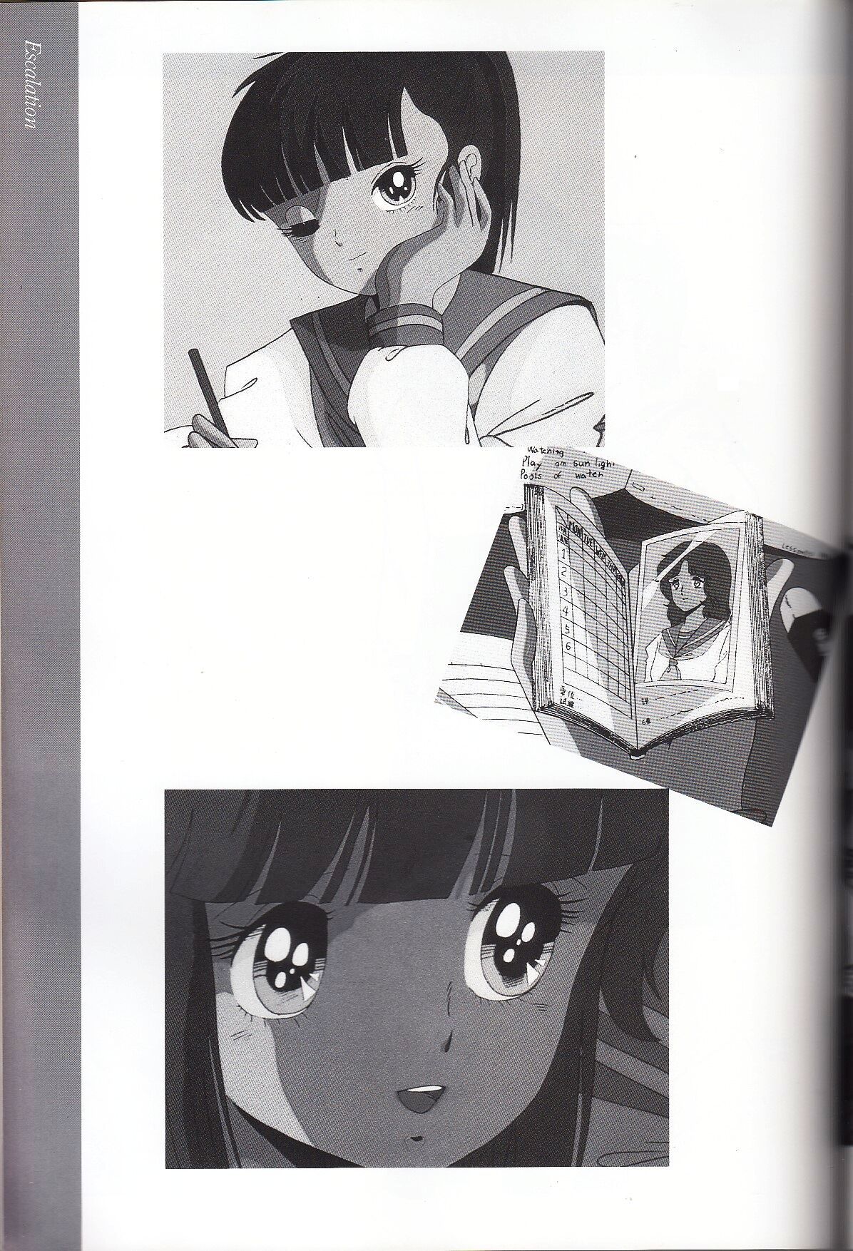 Cream Lemon Memory Kiroku Shashinshuu - Page 168
