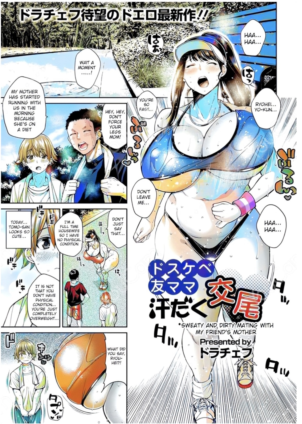 Preview page 1