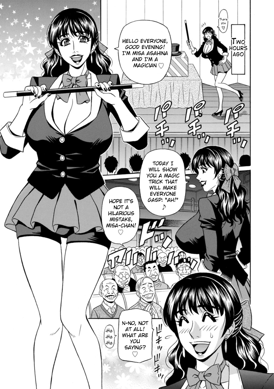 Magician to H na Deshi Ch.1-9 - Page 7
