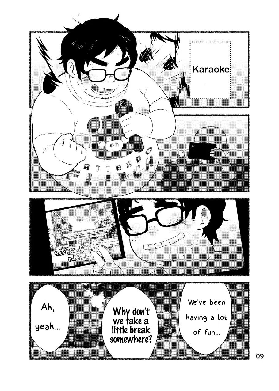 Debu Ota Rendezvous | Rendezvous with Lardy Nerd - Page 11