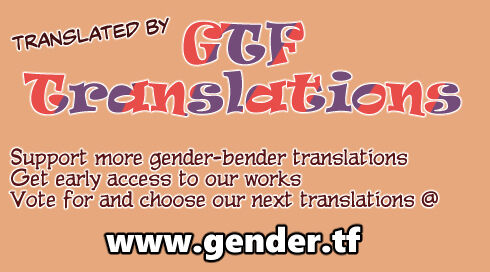 TS President Ch. 4 - Page 23