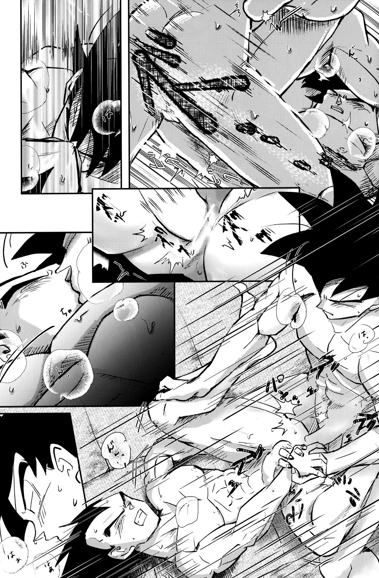 Sentoufuku o Nugasanaide - Page 54