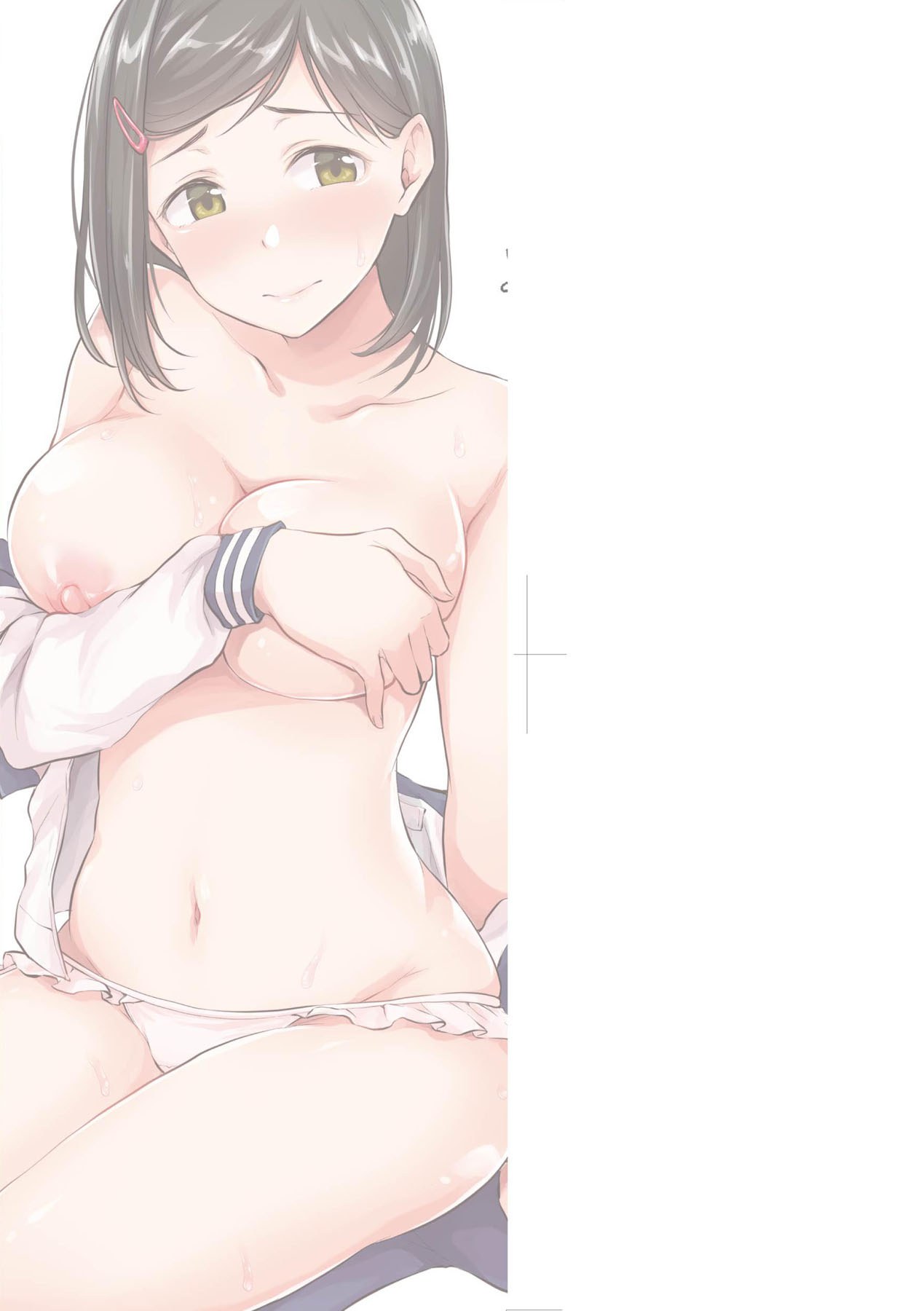 Shishunki no Obenkyou | 思春期的性學習 - Page 4