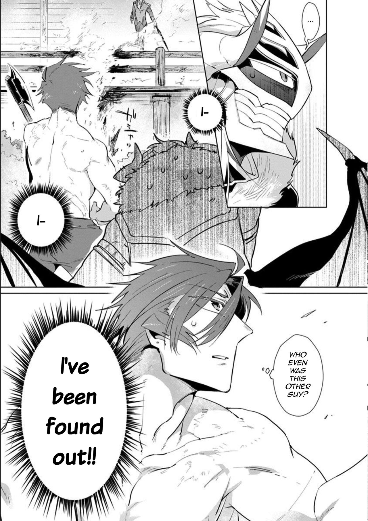 Maou-sama wa Yuusha no Ken de Midaretai | The Demon Lord Wants the Hero's Sword to Mess Him Up Ch. 5, Final, Bonus - Page 5