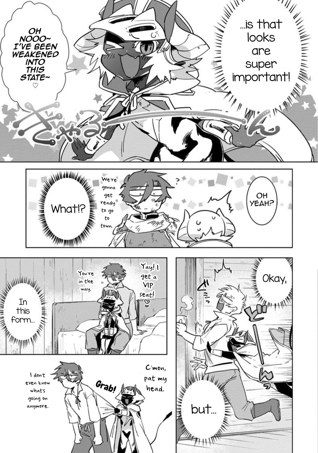 Maou-sama wa Yuusha no Ken de Midaretai | The Demon Lord Wants the Hero's Sword to Mess Him Up Ch. 5, Final, Bonus - Page 7