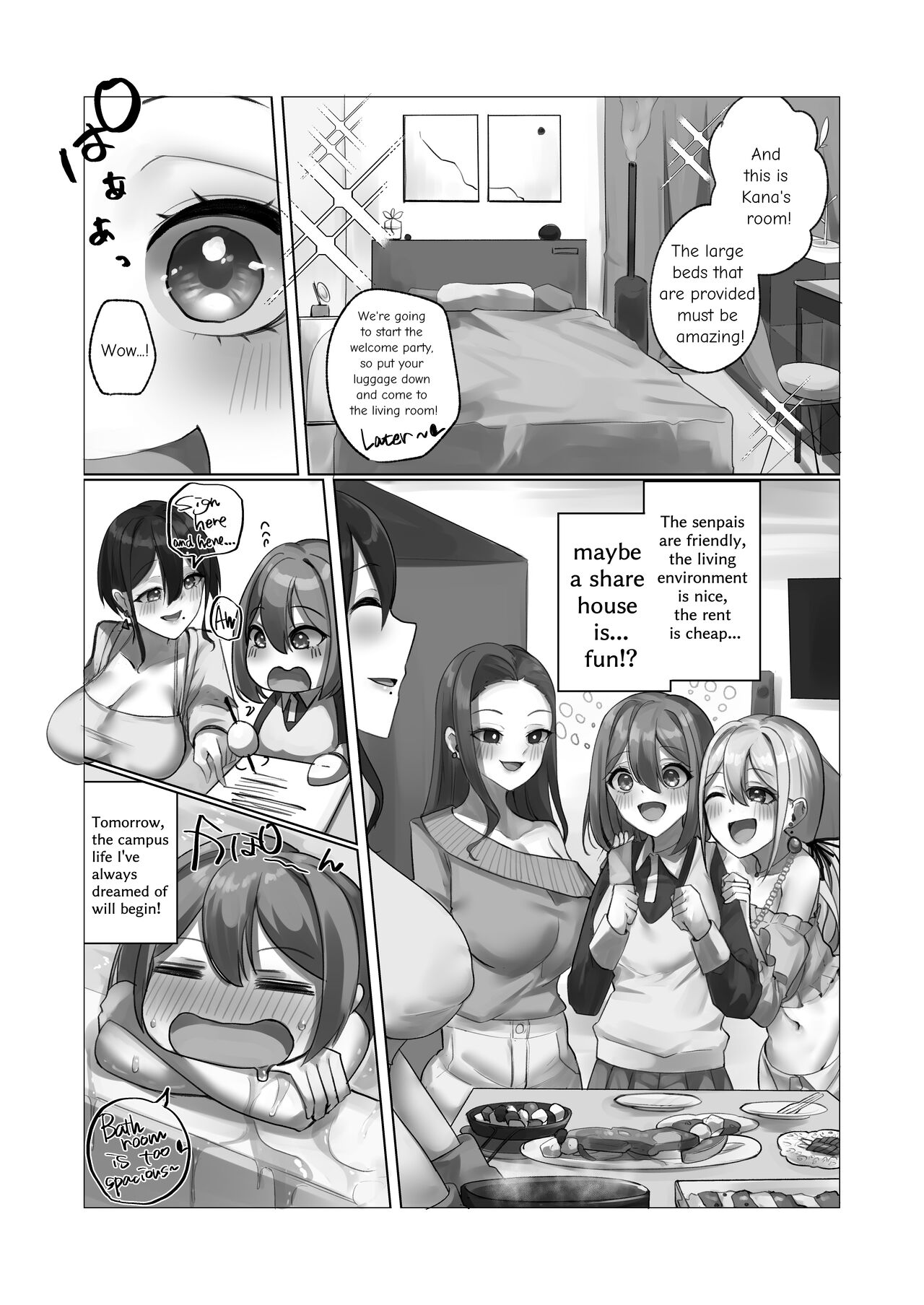 Youkoso Share House e | Welcome to the Share House - Page 5
