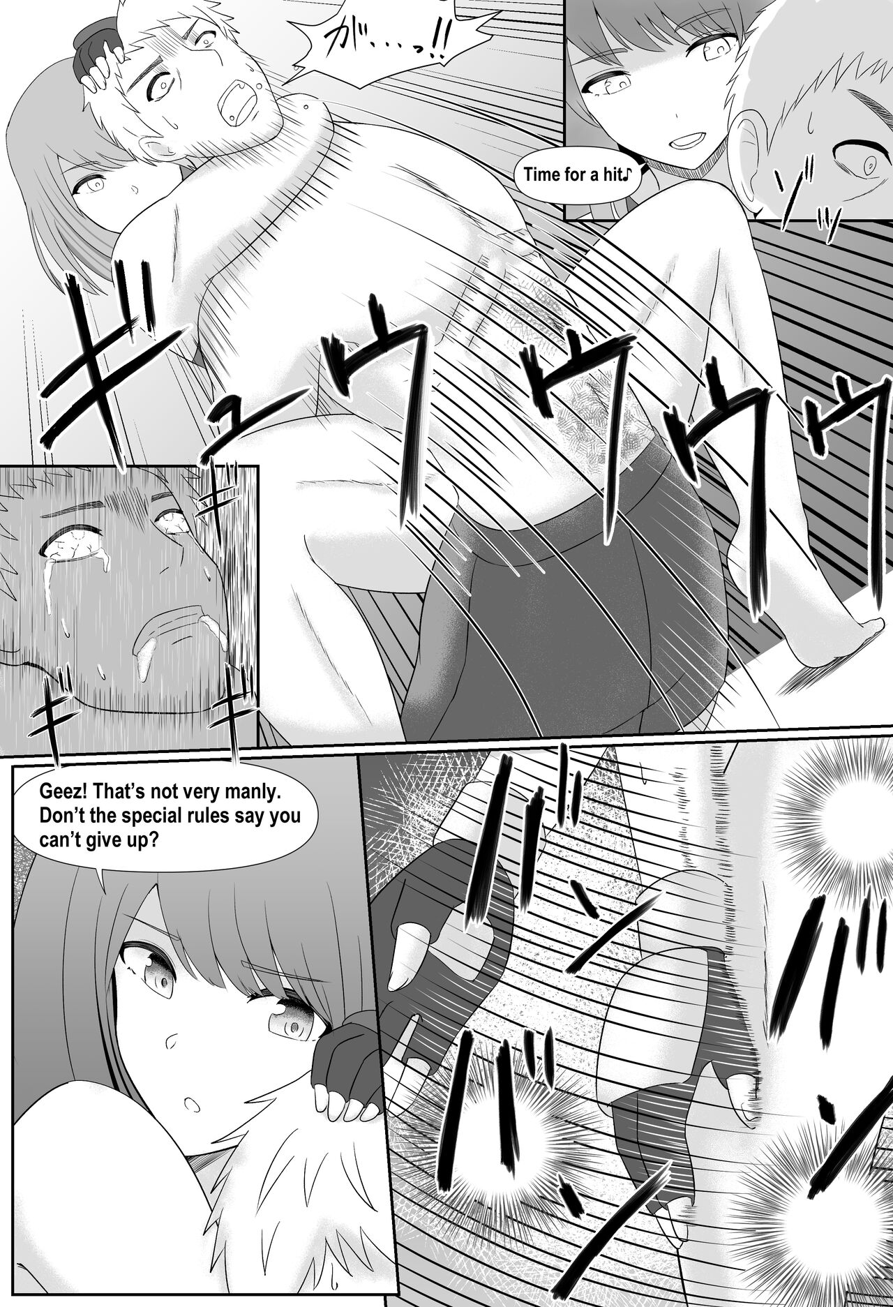 Taiman! I Can't Let Megumi Beat Me! - Page 11