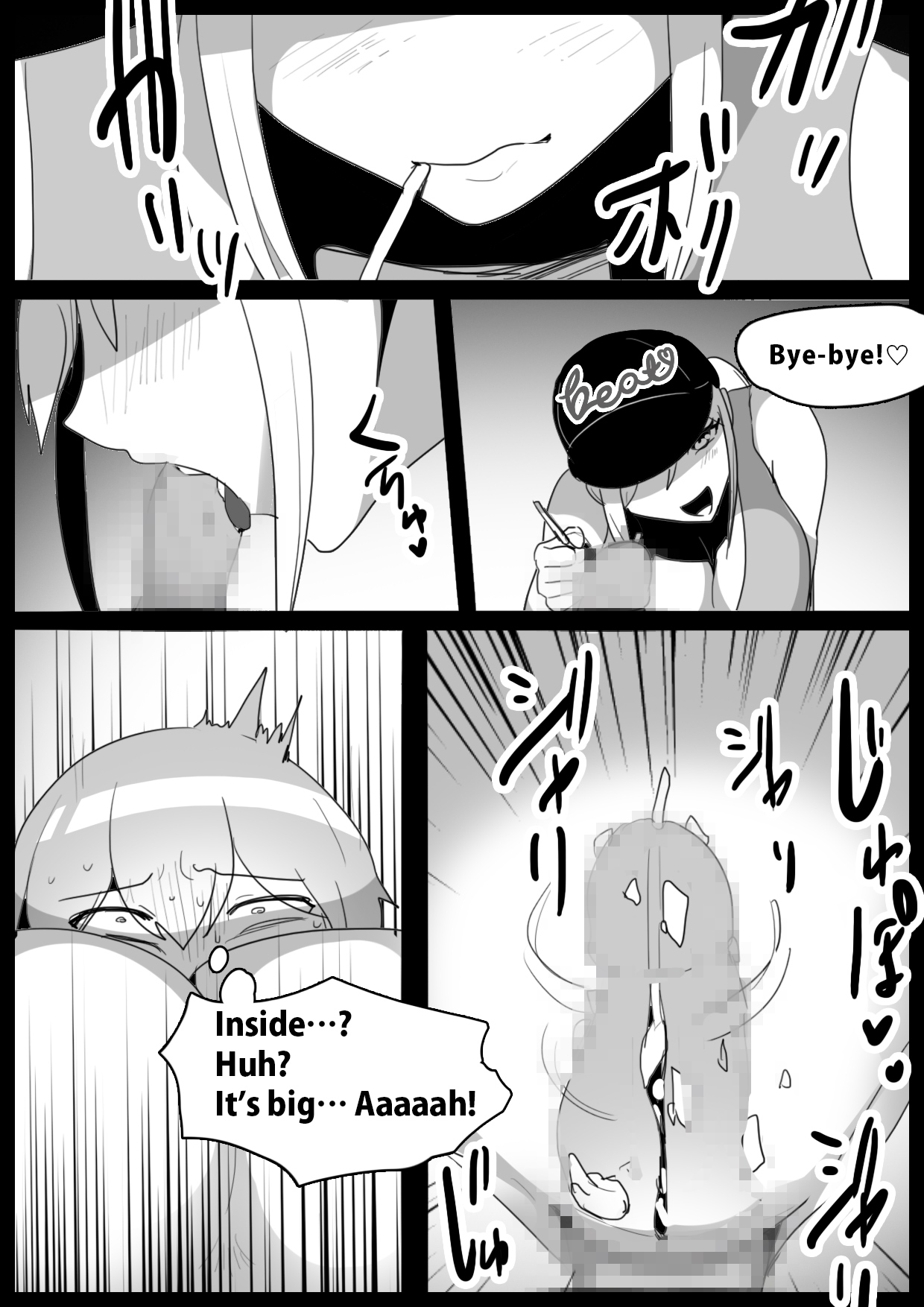 Girls Beat! Plus vs Mami - Page 17