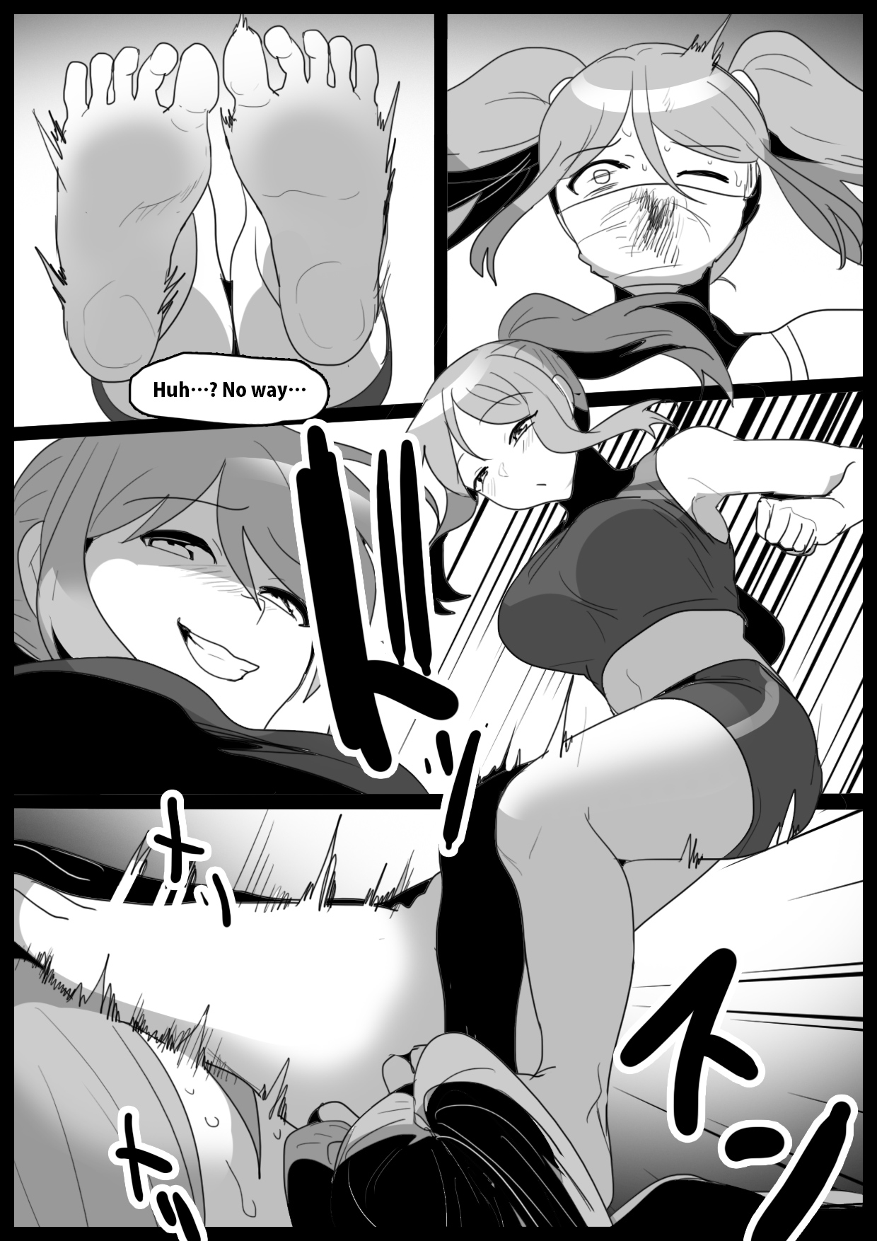 Girls Beat! Plus Moe vs Rie - Page 14