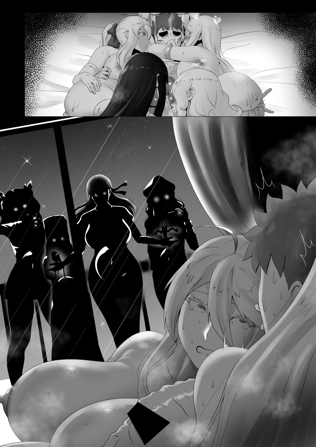 FSN - Father／shirou ngentot - Page 56