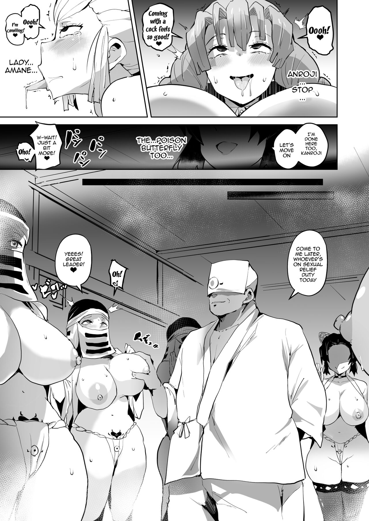 Otsu Metsu Ni | Fallen To Destruction 2 - Page 31