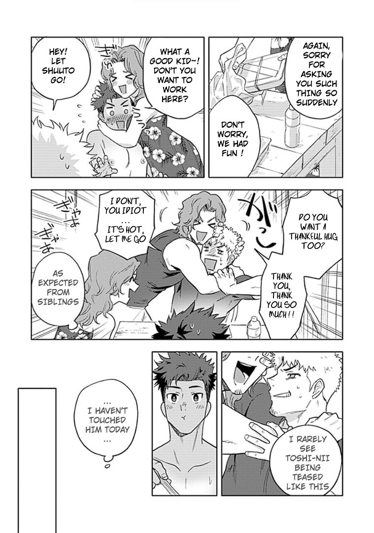 HIDK2 - Page 10