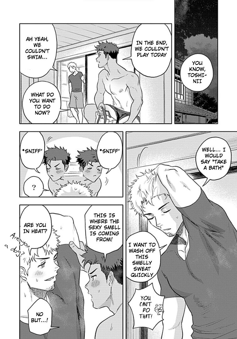 HIDK2 - Page 11