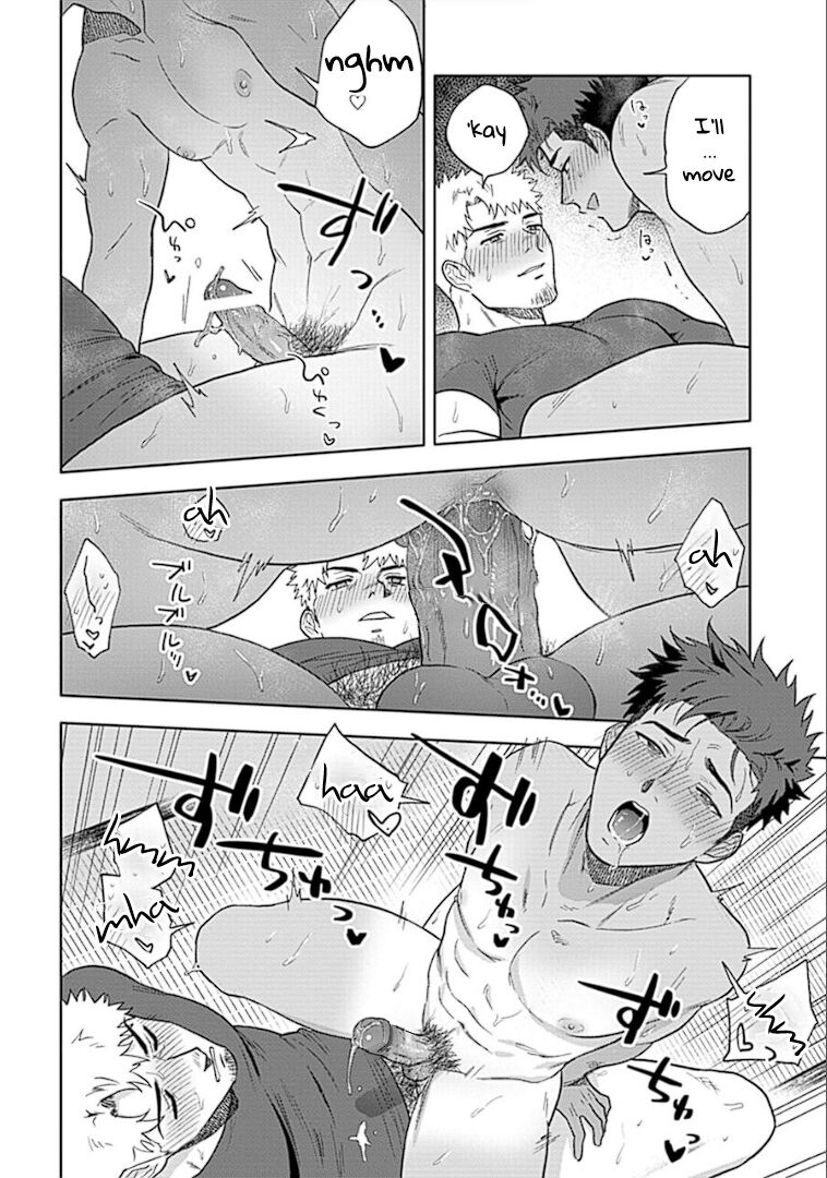 HIDK2 - Page 21