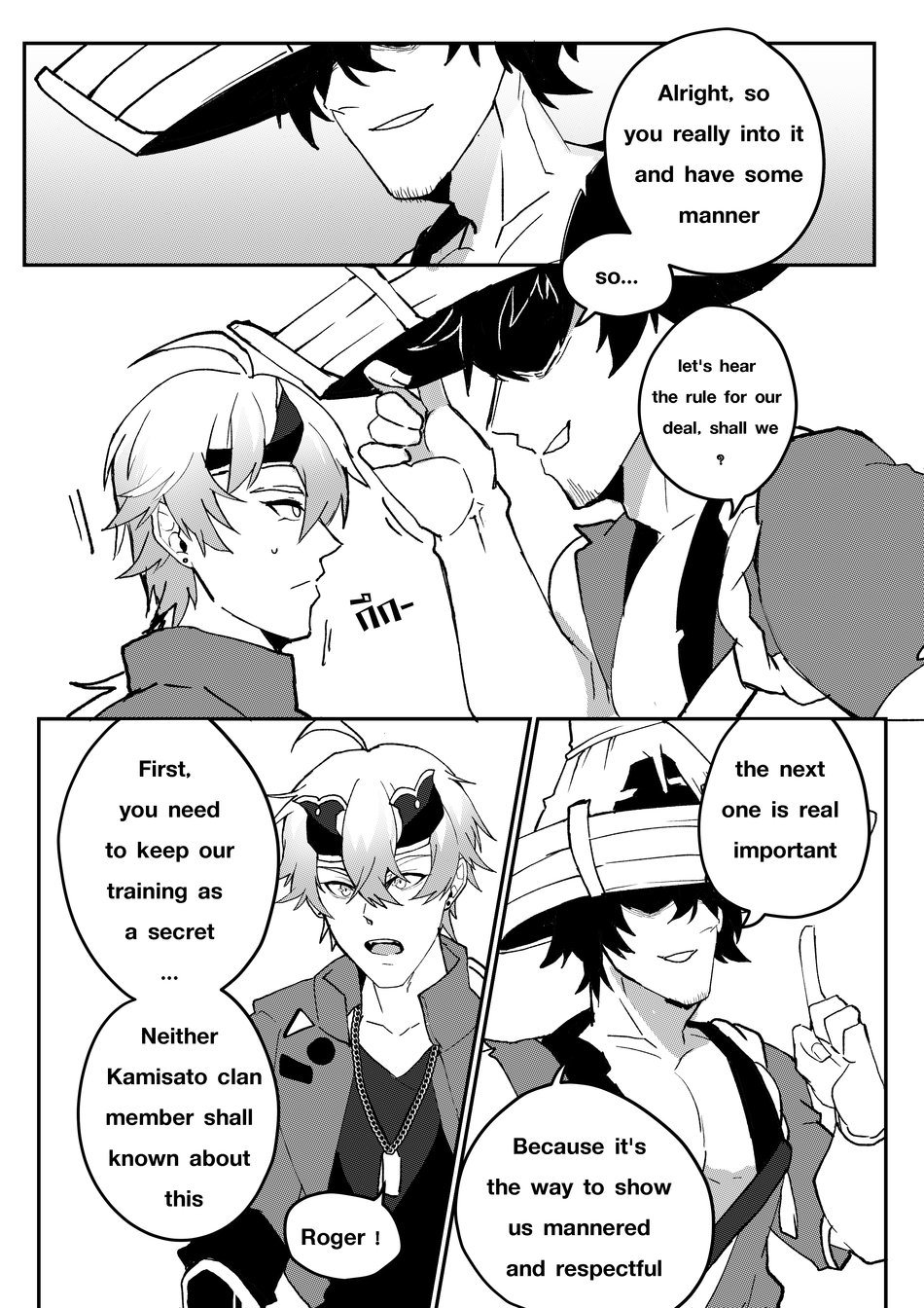 Preview page 6