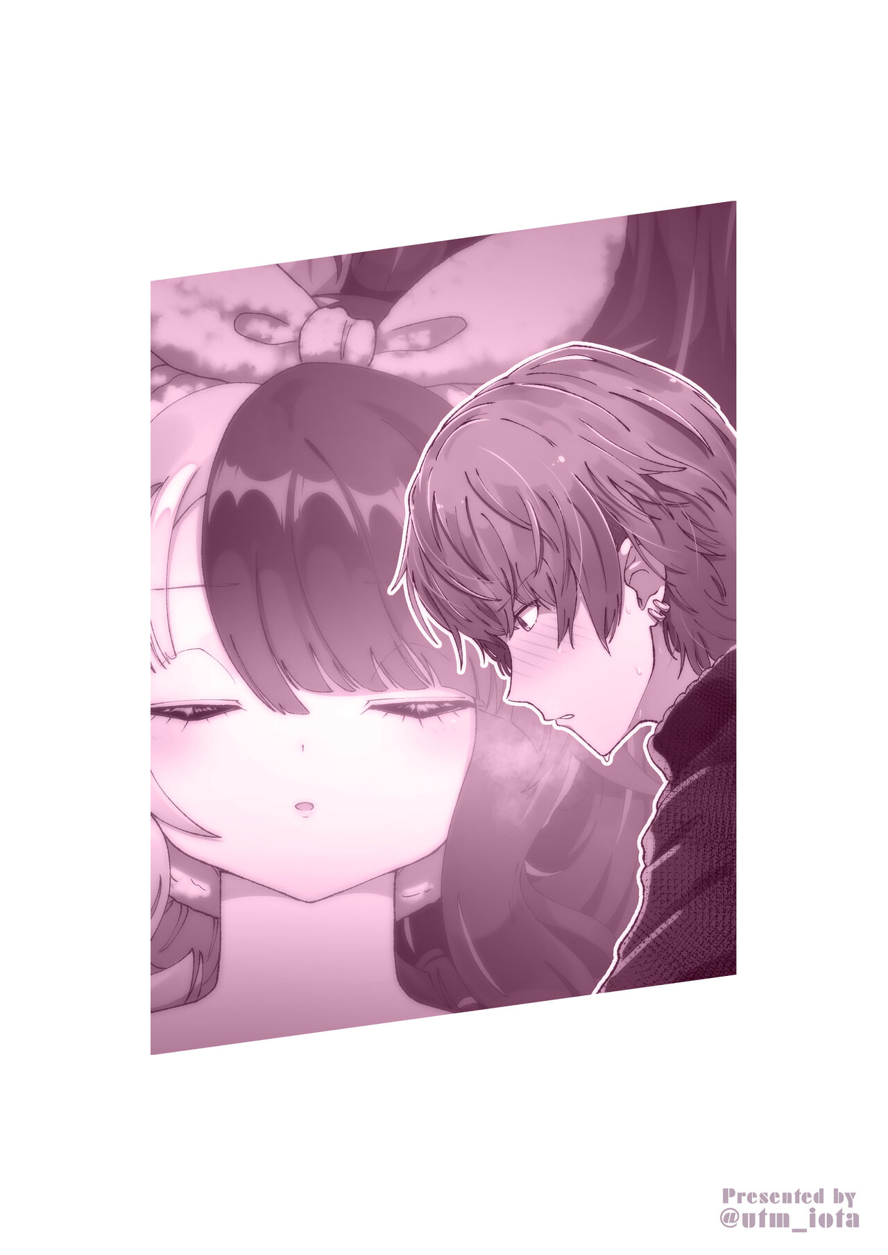 Oyasumi demo Shite Yokunai desu ka!? - Page 32