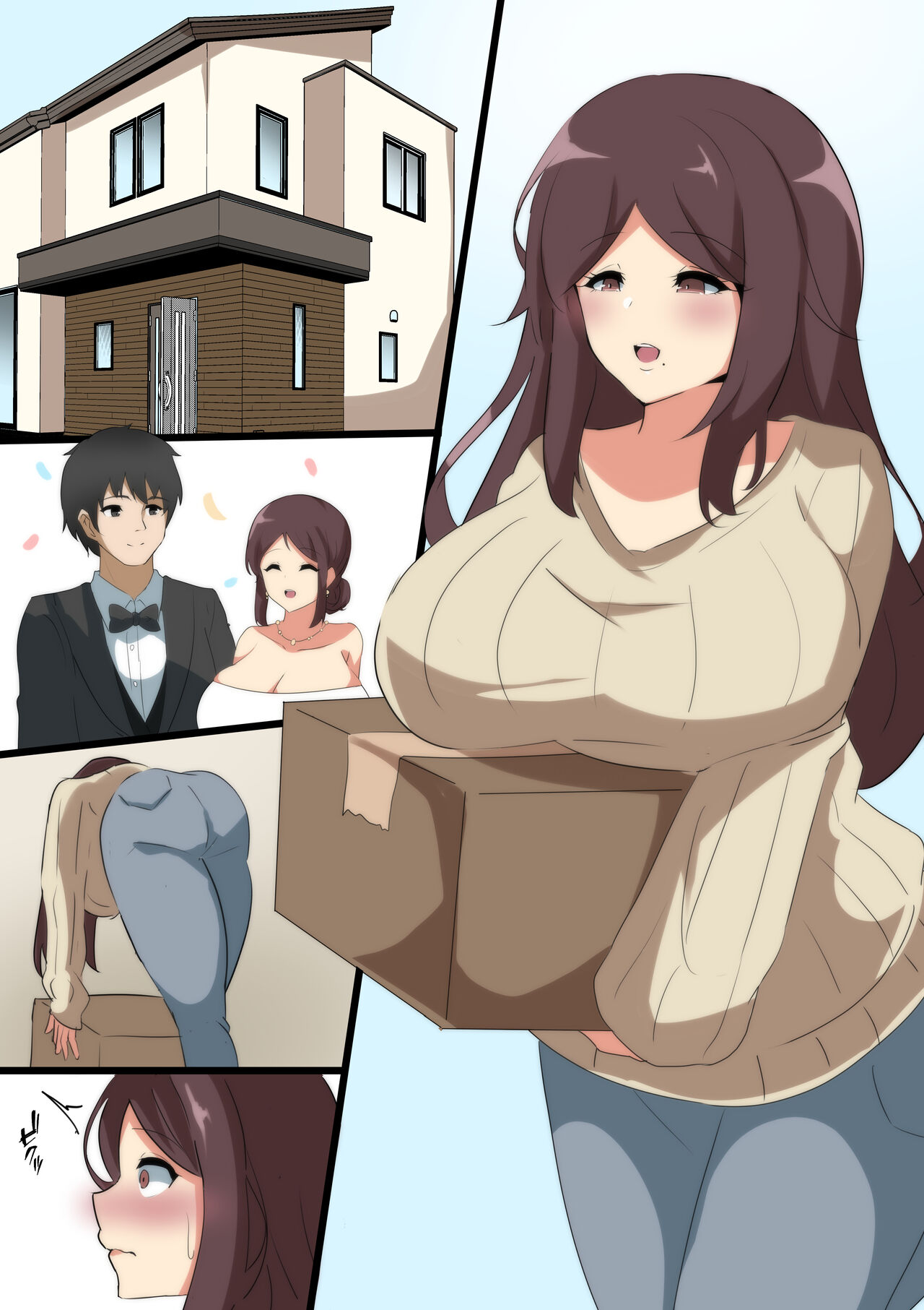 Aisuru Tsuma no Mesu no Honsei - Page 31