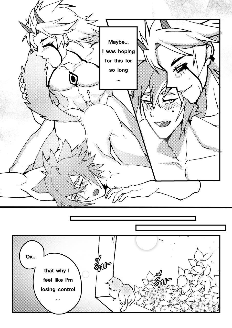 The Tail's Problem - Page 30