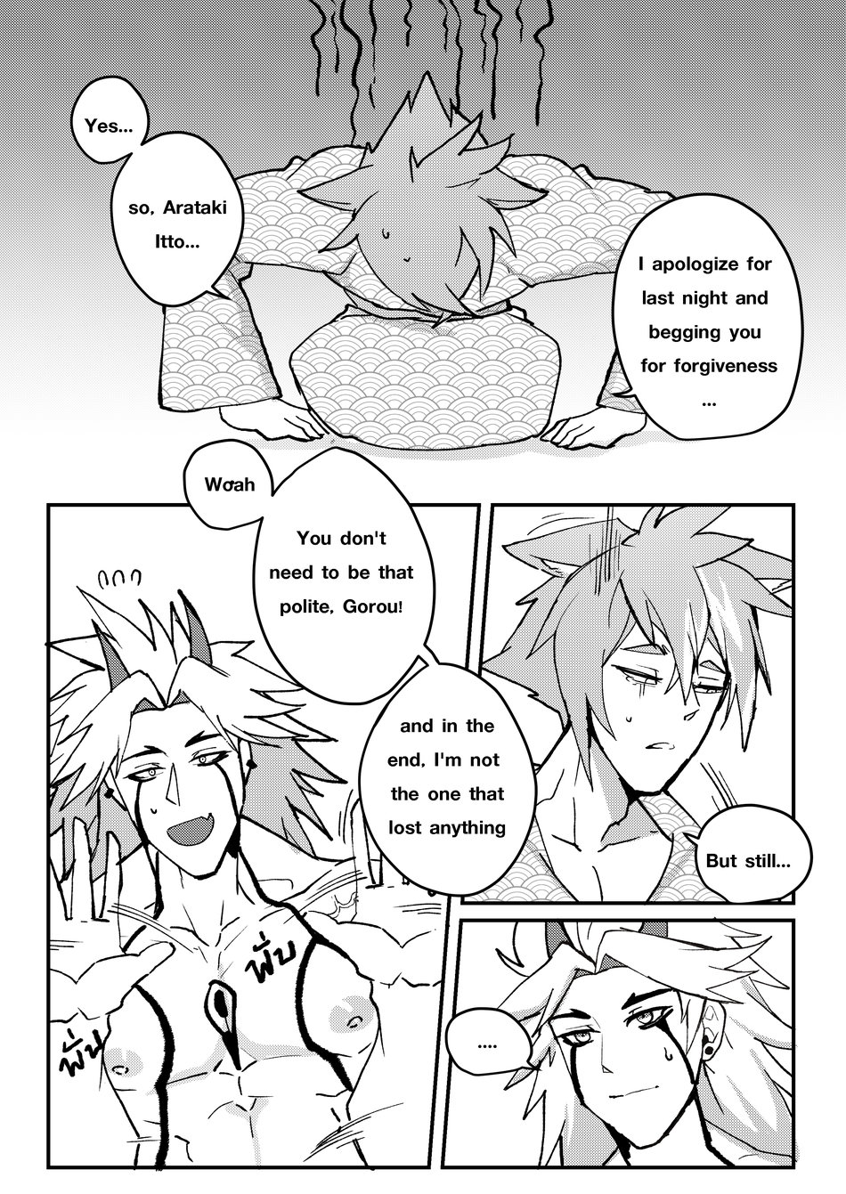 The Tail's Problem - Page 31