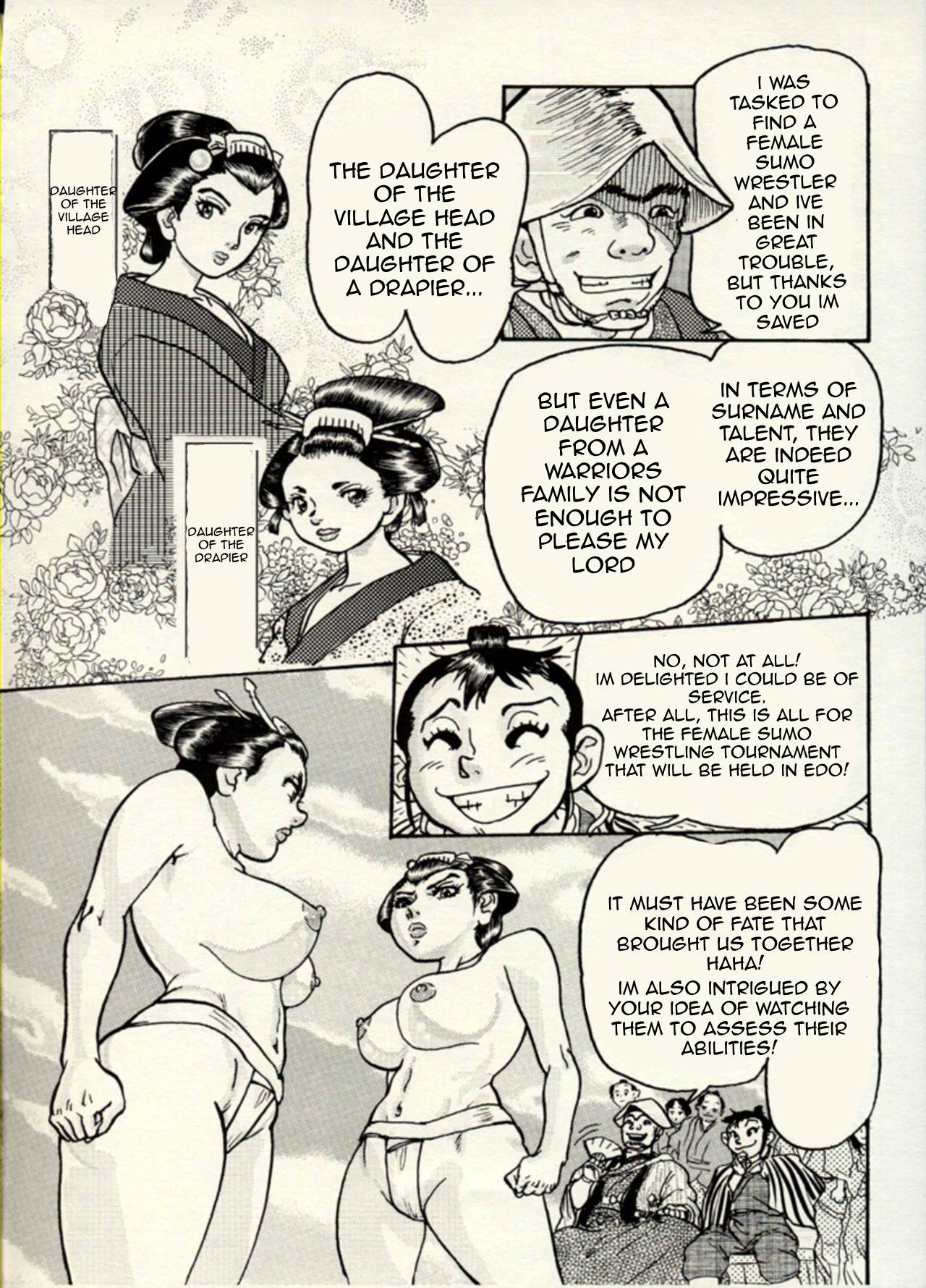 Nikudan Omon - Page 11