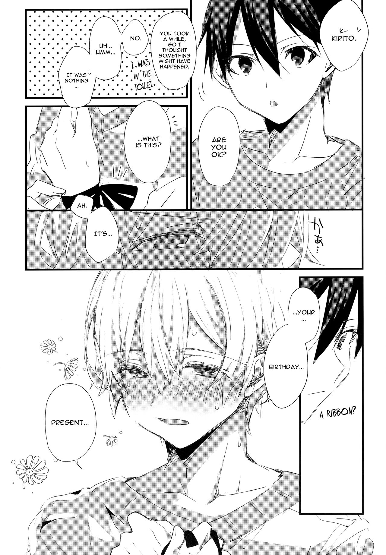 Match made in heaven - Page 23