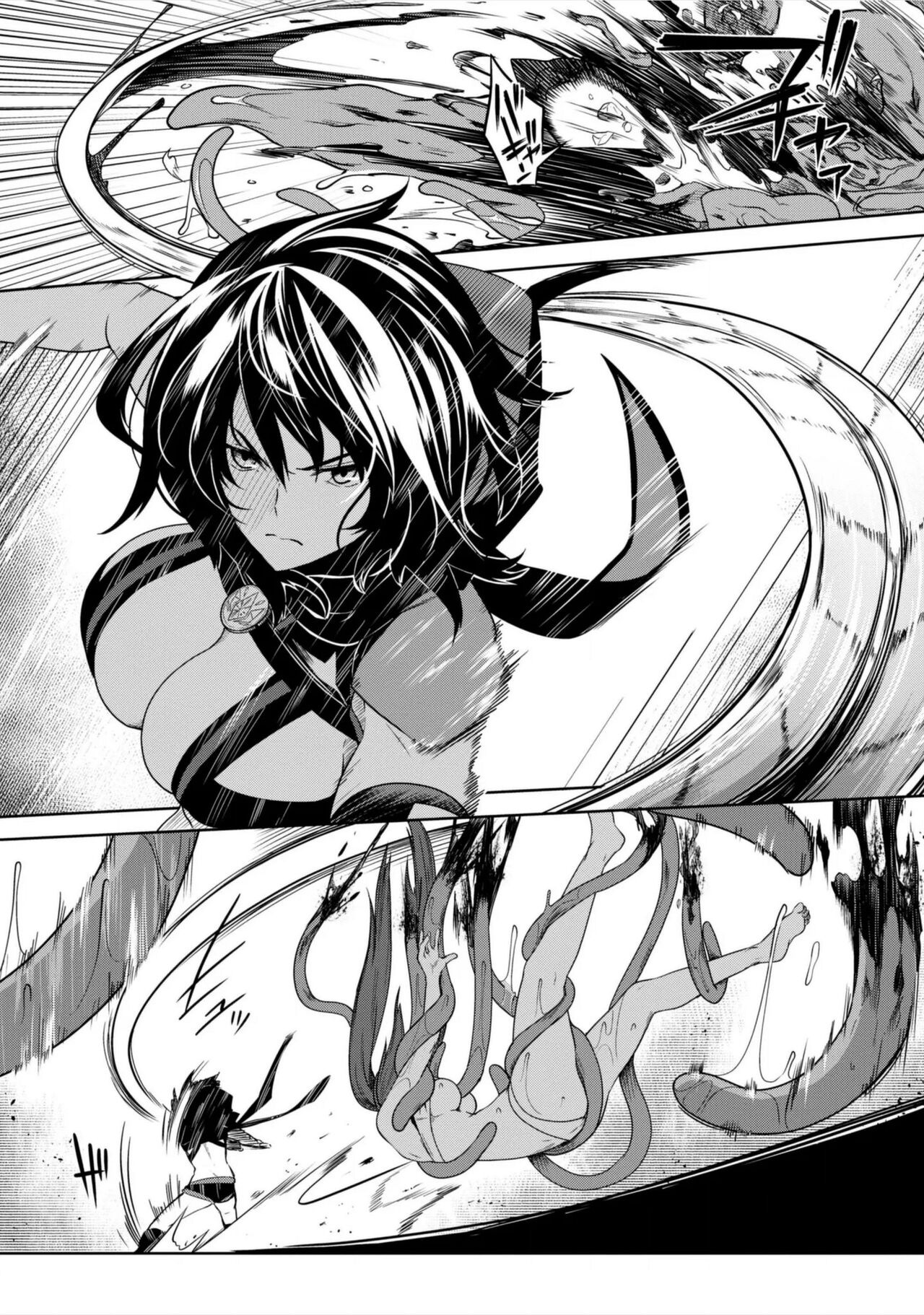 Tentacle Hole manga fanservice compilation - Page 14