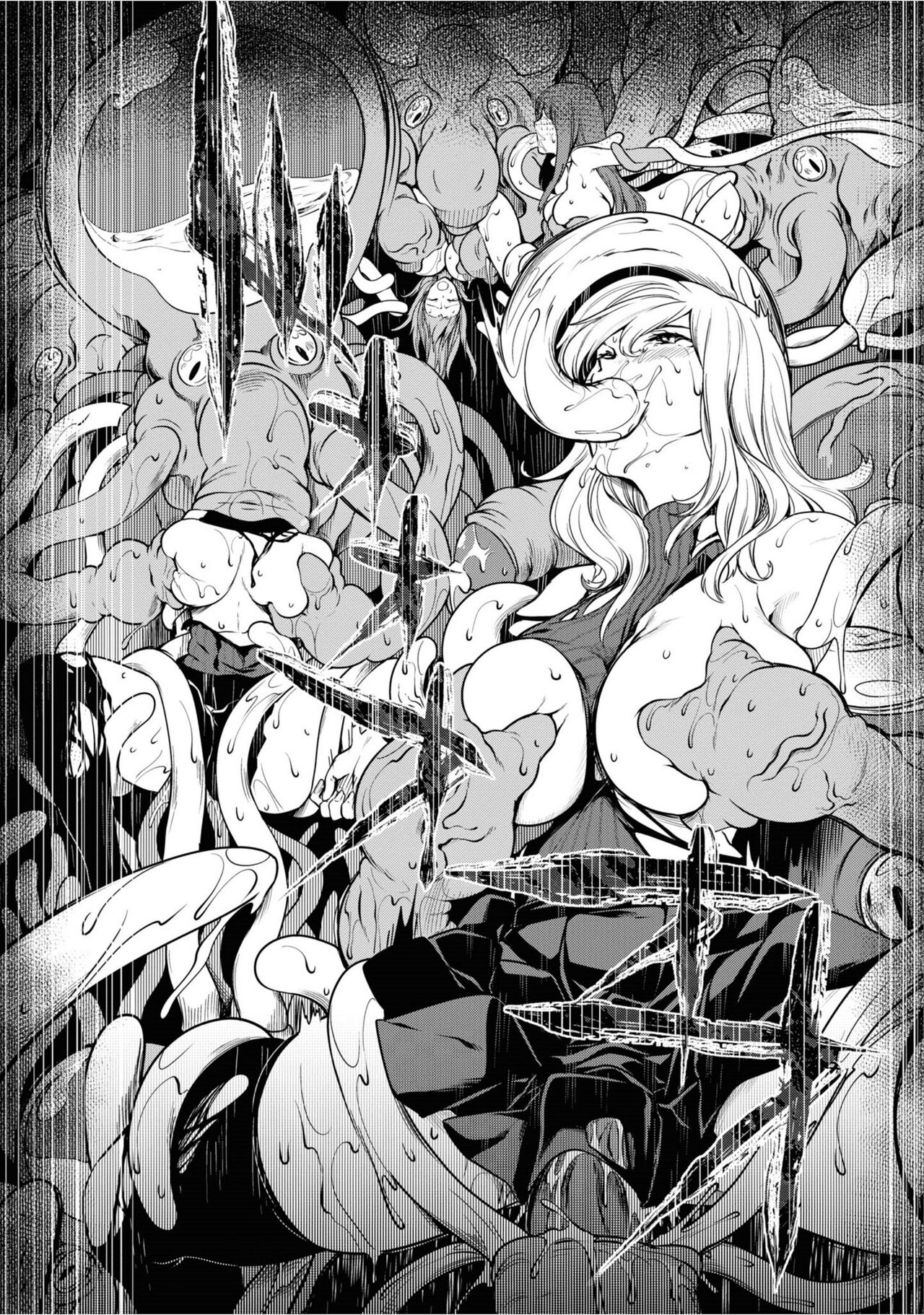 Tentacle Hole manga fanservice compilation - Page 27