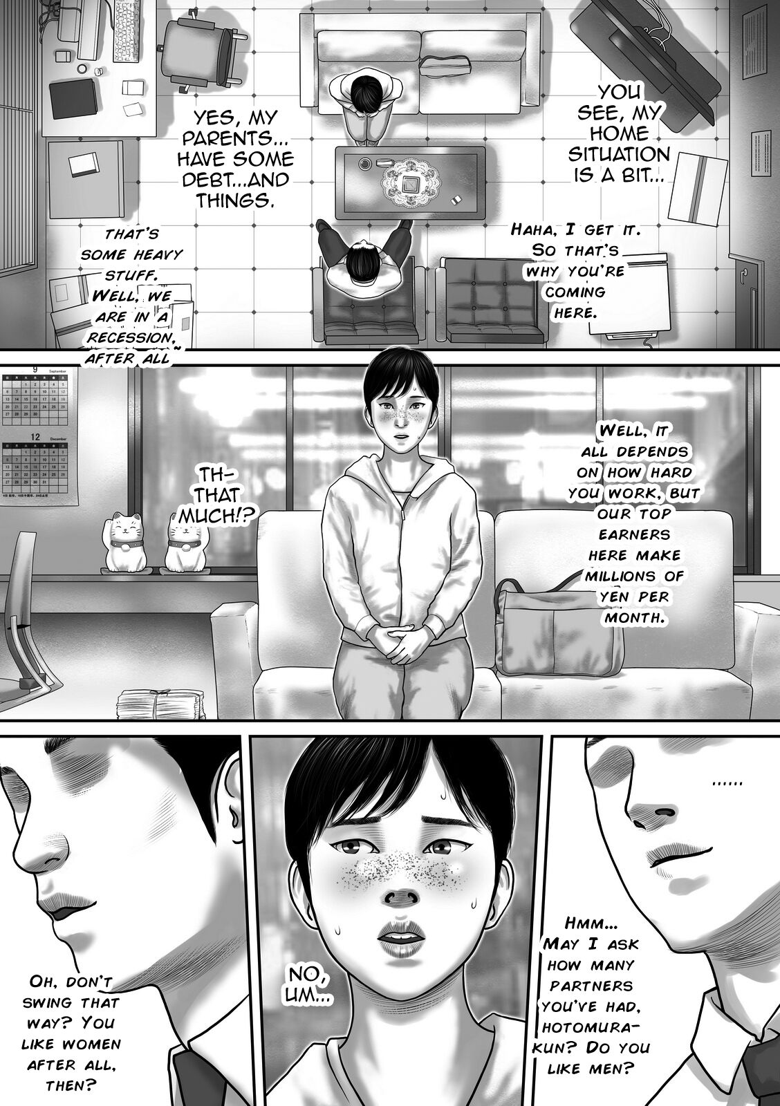 Incubus Shinjin Kyouiku Hen - Page 4