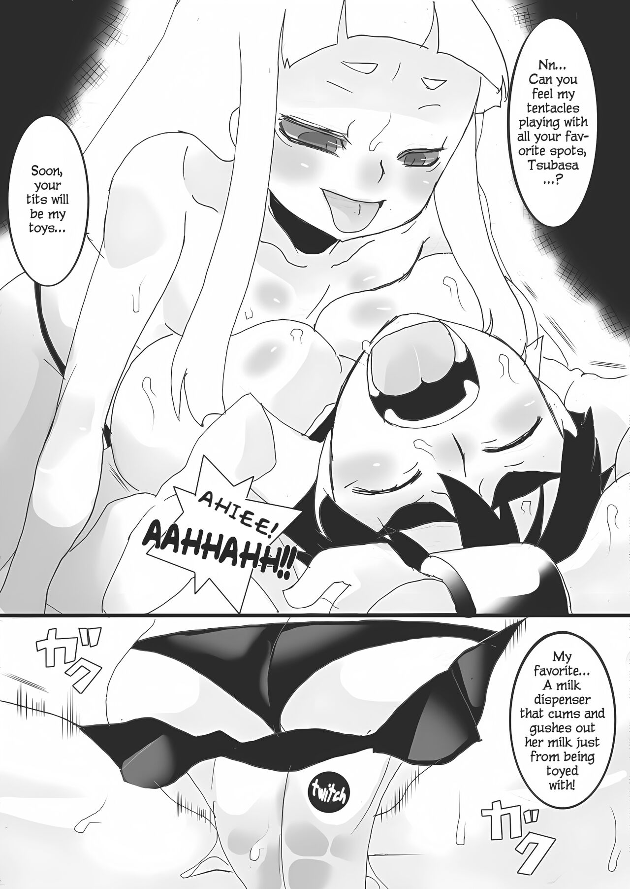 Akuma no Chikubi Choukyou - Page 8