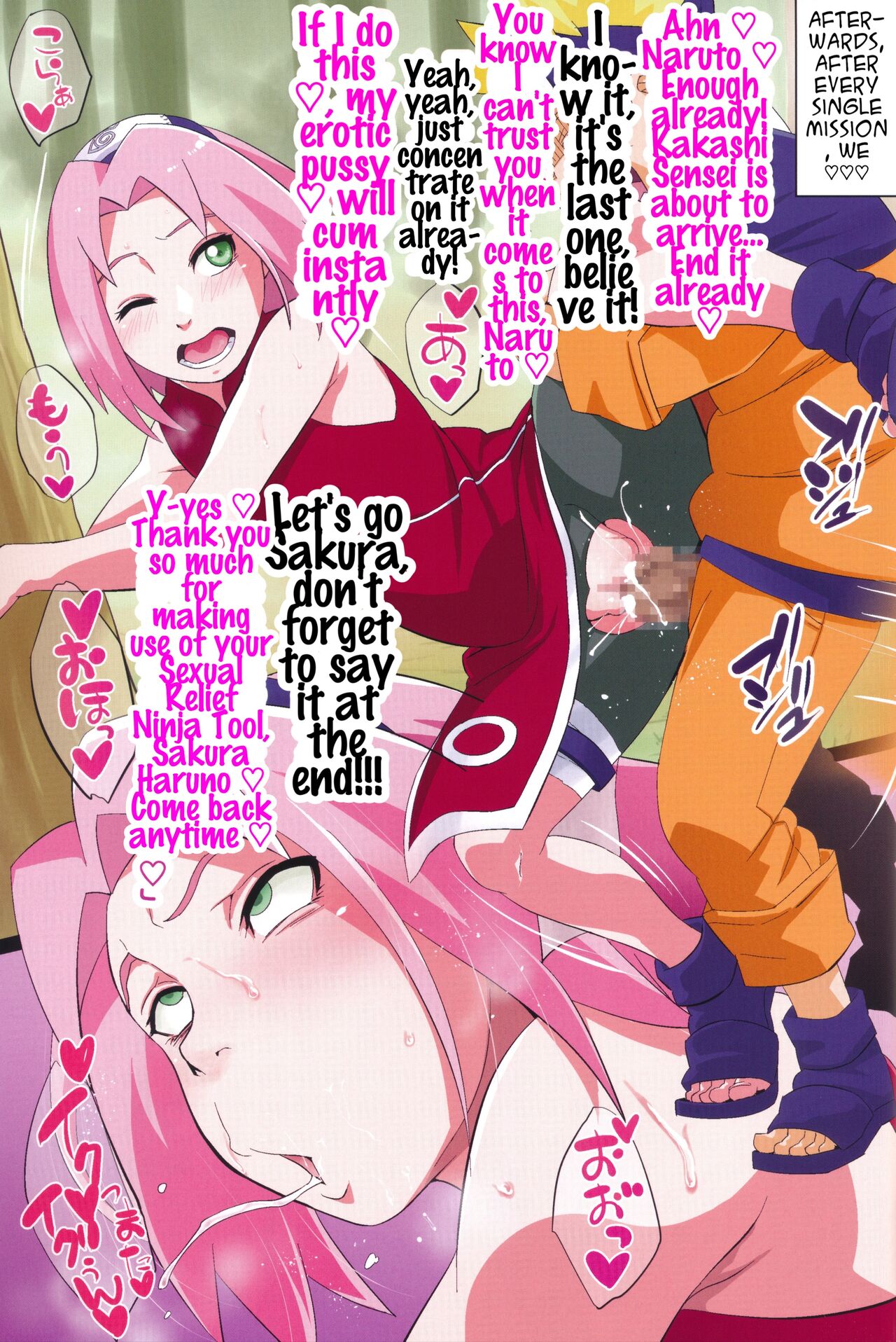 NARUTOP PINK - Page 24
