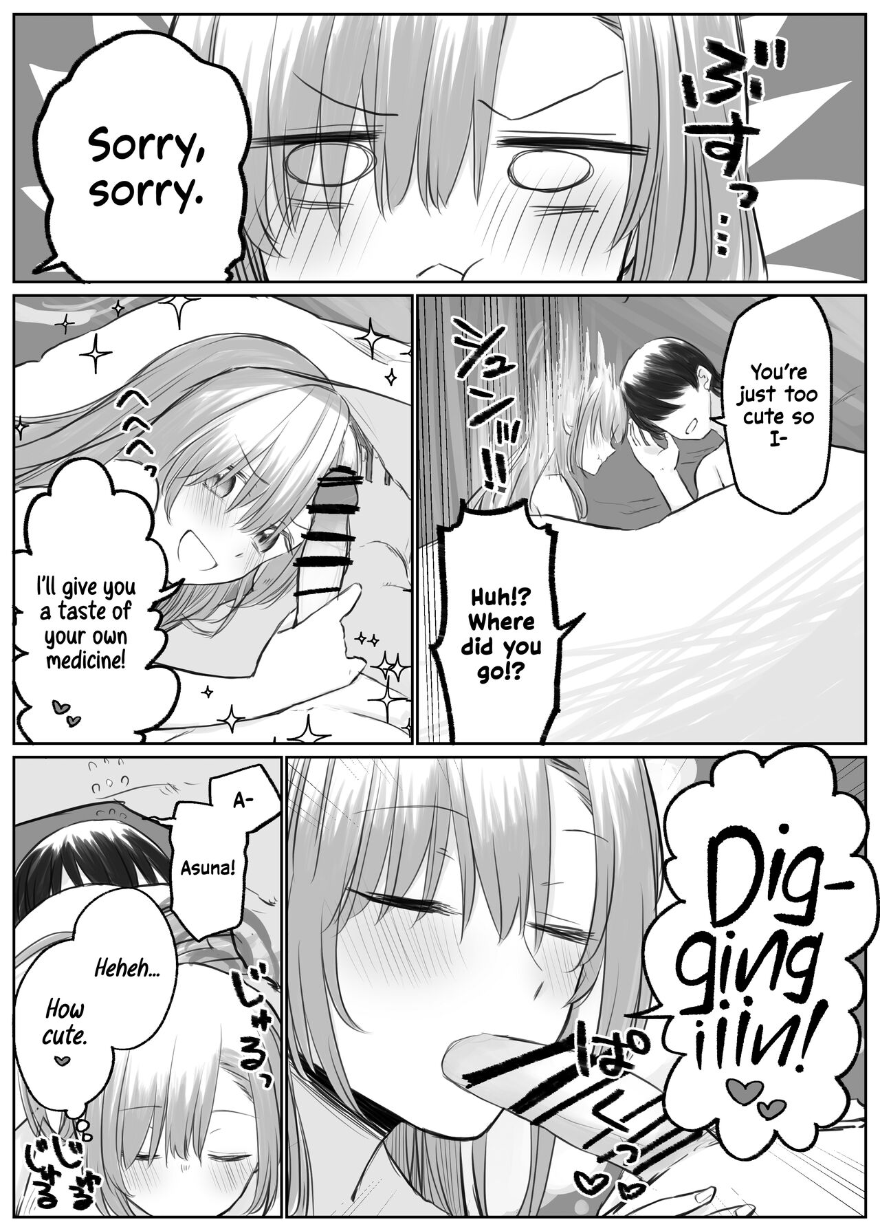 Asuna to Ichaicha Shitai | Getting Lovey-dovey with Asuna - Page 10