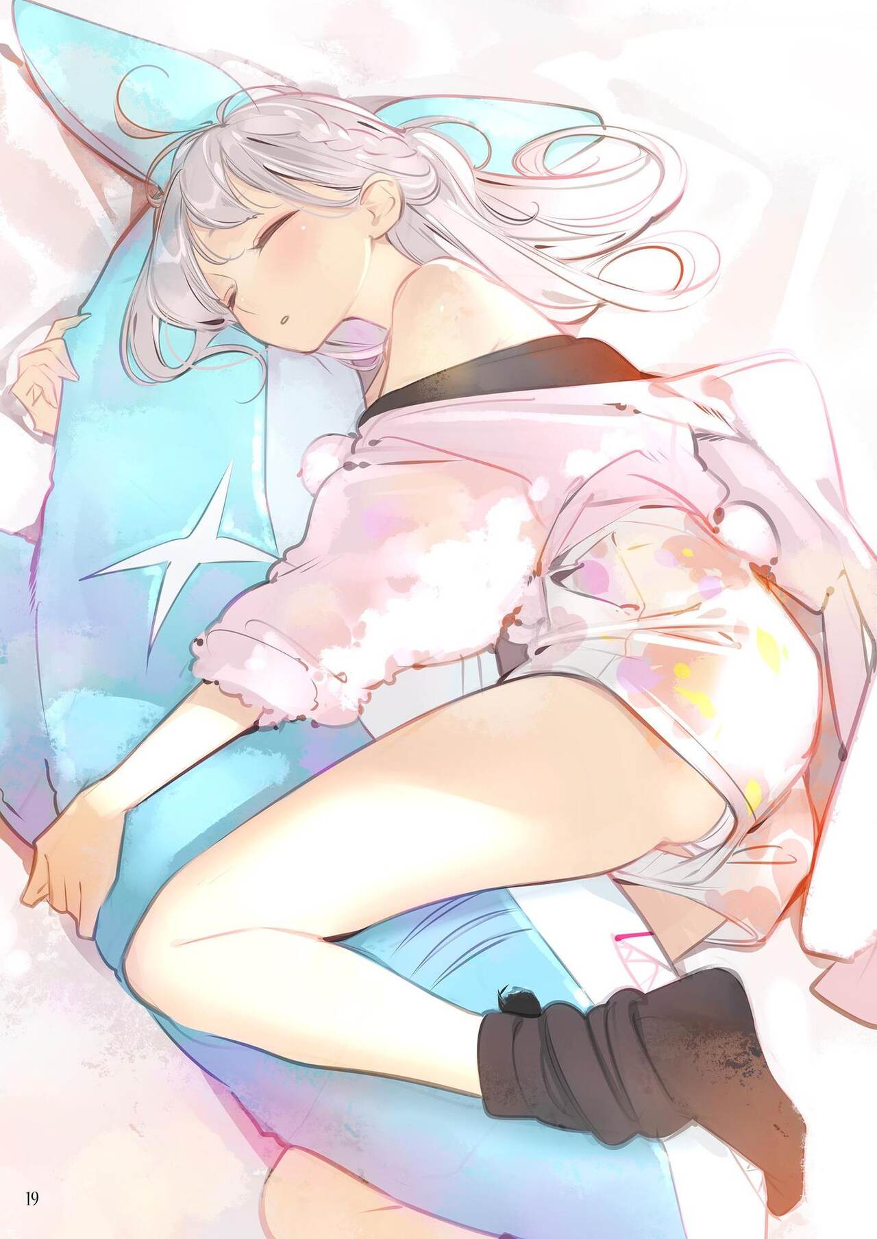 Appealingirls04R - Page 20