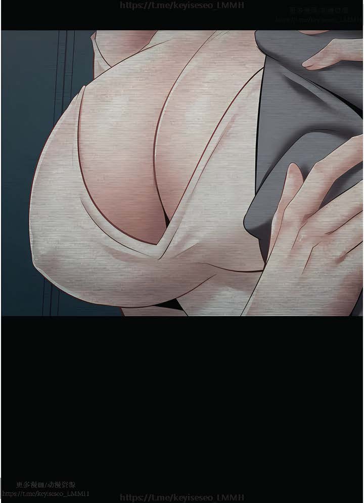 欲望成真App 1-27话 - Page 46