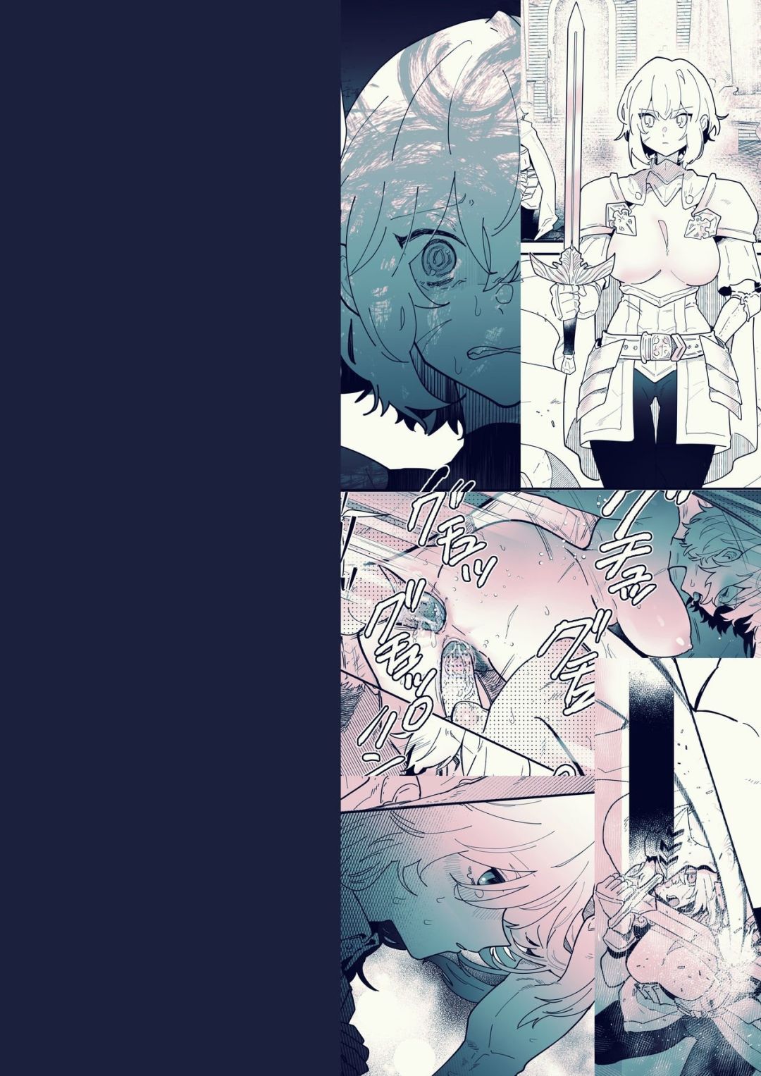 Onna kishi noruche no junan - Page 46